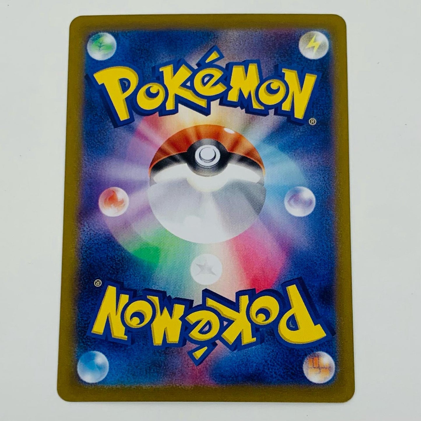 Kingler Mirror (Master Ball) U SV2a-099