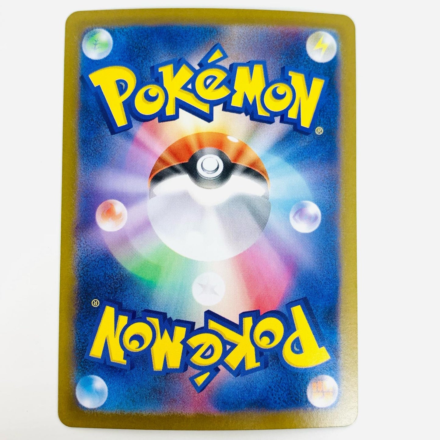 Used: Duraludon Mirror (Pokeball) - SV8a-112