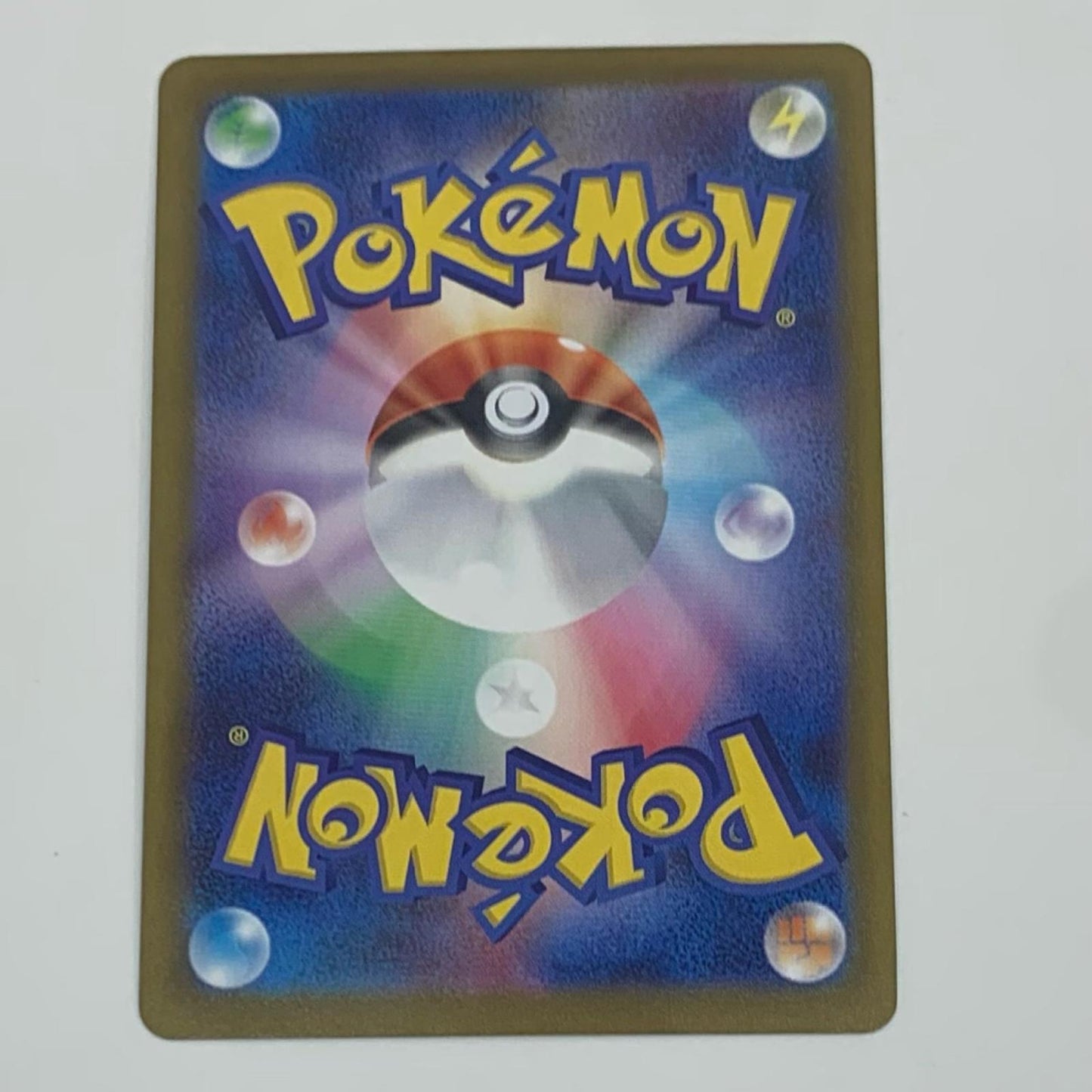 【中古】 コダック - 262/SV-P