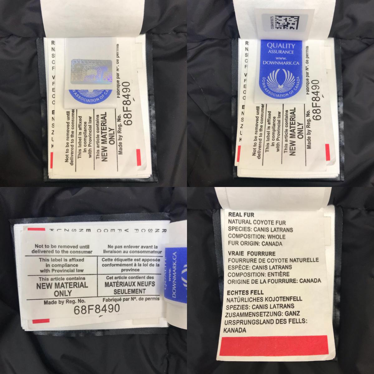 【中古】CANADA GOOSE | カナダグース Jasper Parka Heritage ダウンジャケット 3438JM オリーブ サイズ:S【加古川物流】