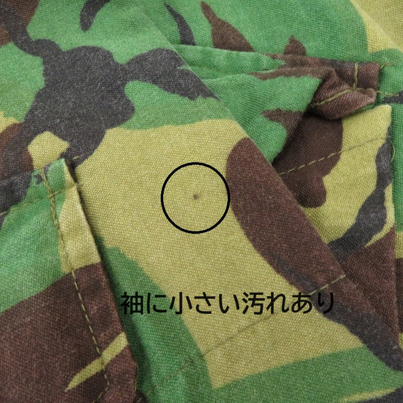 MILITARY衣料 | ミリタリーイリョウ British Army DPM jacket その他アウター 8415-99-130-5881 カーキ【瀬戸大橋店】