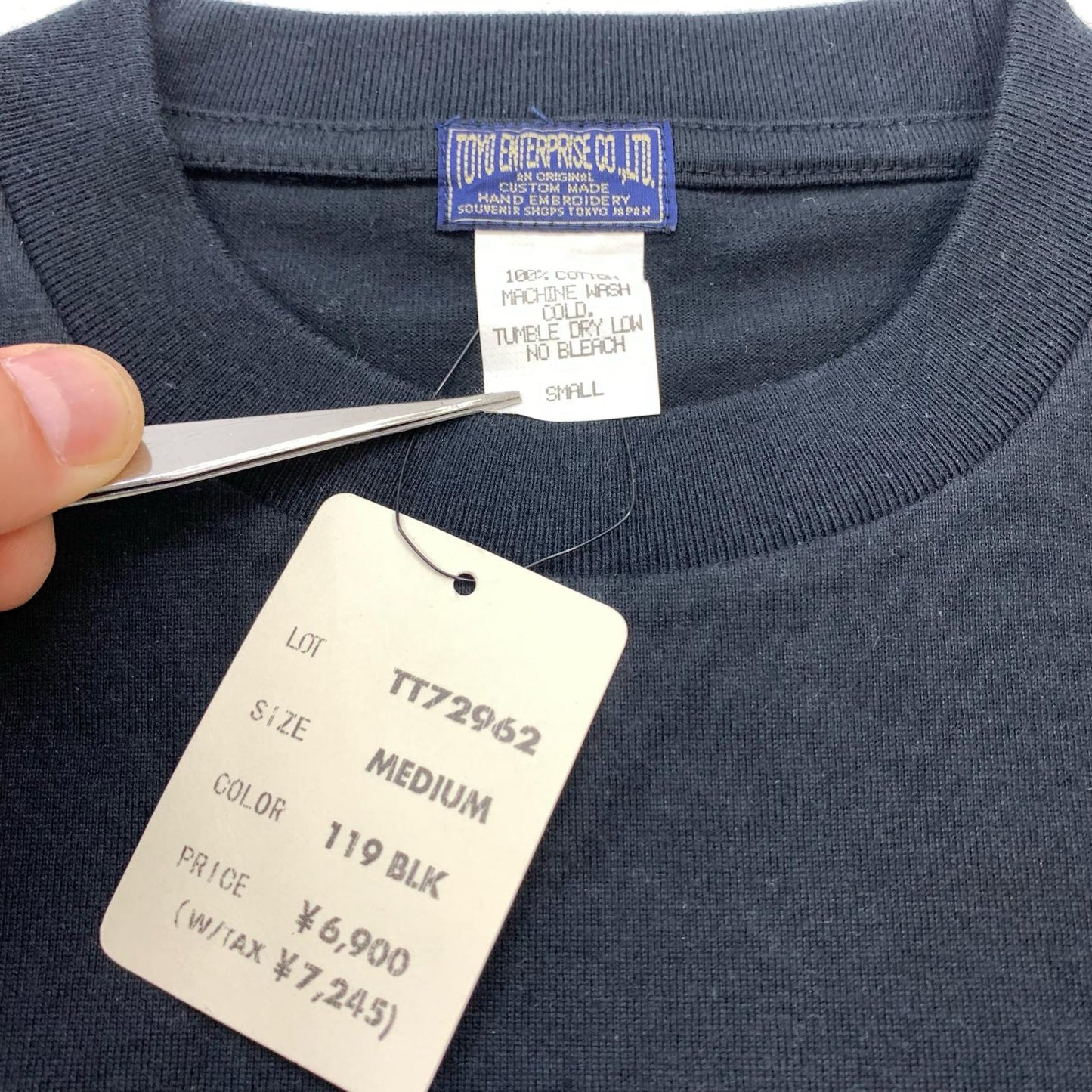 【中古】TAILOR TOYO(東洋エンタープライズ) | テイラートウヨウテイラートーヨー SKA T SHIRT 半袖Tシャツ TT72962 ブラック サイズ:M【加古川物流】