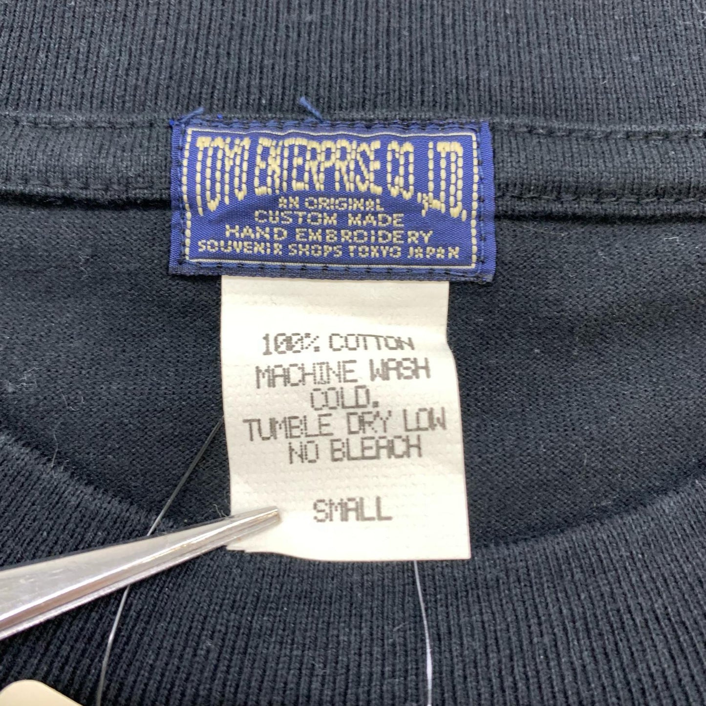 【中古】TAILOR TOYO(東洋エンタープライズ) | テイラートウヨウテイラートーヨー SKA T SHIRT 半袖Tシャツ TT72962 ブラック サイズ:M【加古川物流】