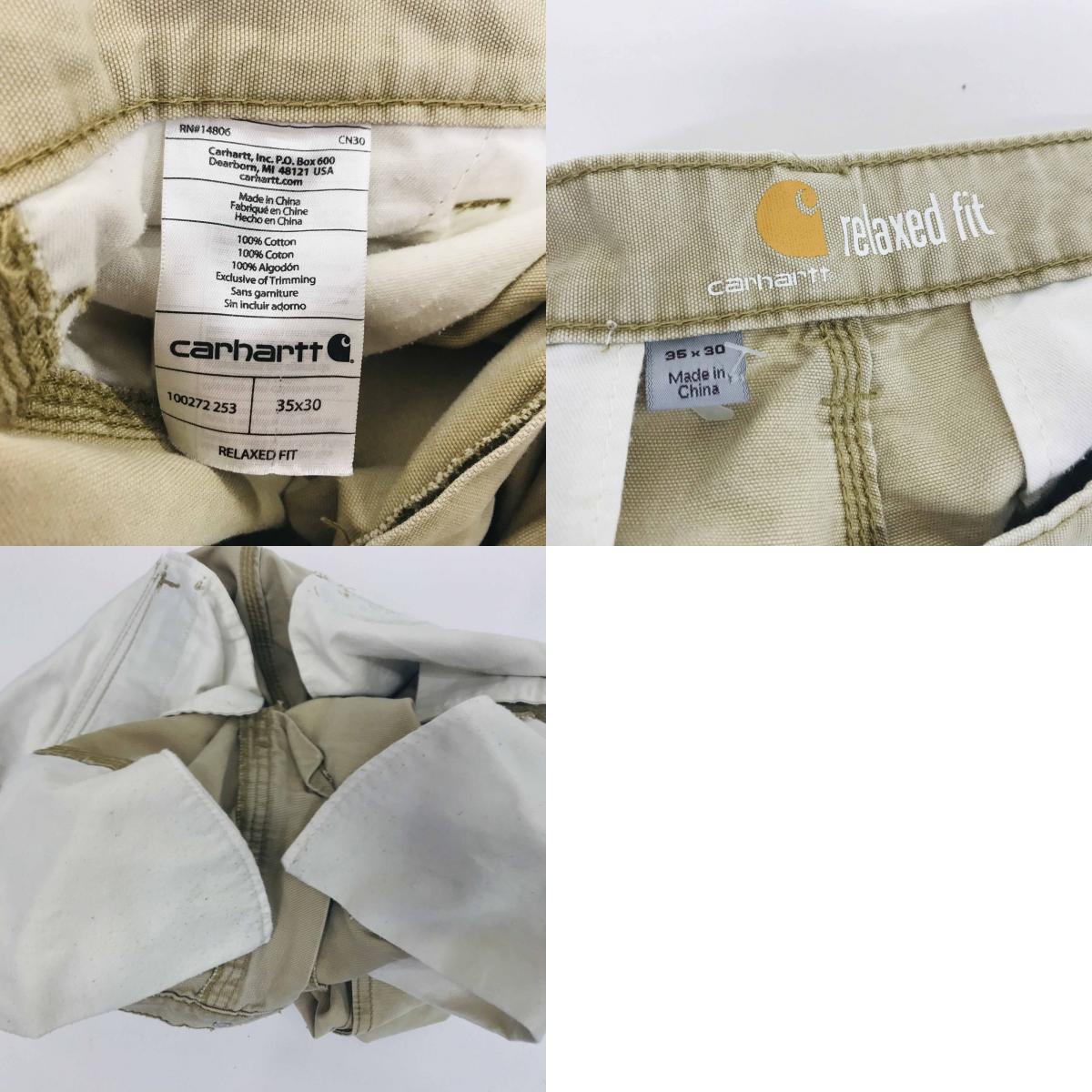 【中古】Carhartt | カーハート その他ボトムス カーハート RELAXED FIT ダックカーゴパンツ 100272-253 35×30 ライトベージュ ベージュ【加古川物流】