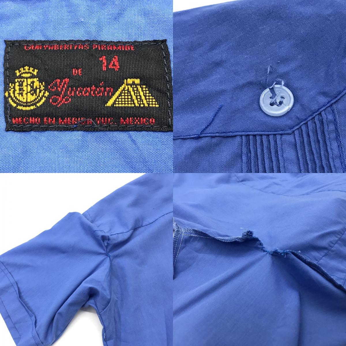 【中古】 長袖シャツ ユカタン 60~70年代 半袖 ビンテージ キッズキューバシャツ 子供服 GYAYABERA SHIRTS 濃いサックスブルー 親子ペアで ブルー【加古川物流】