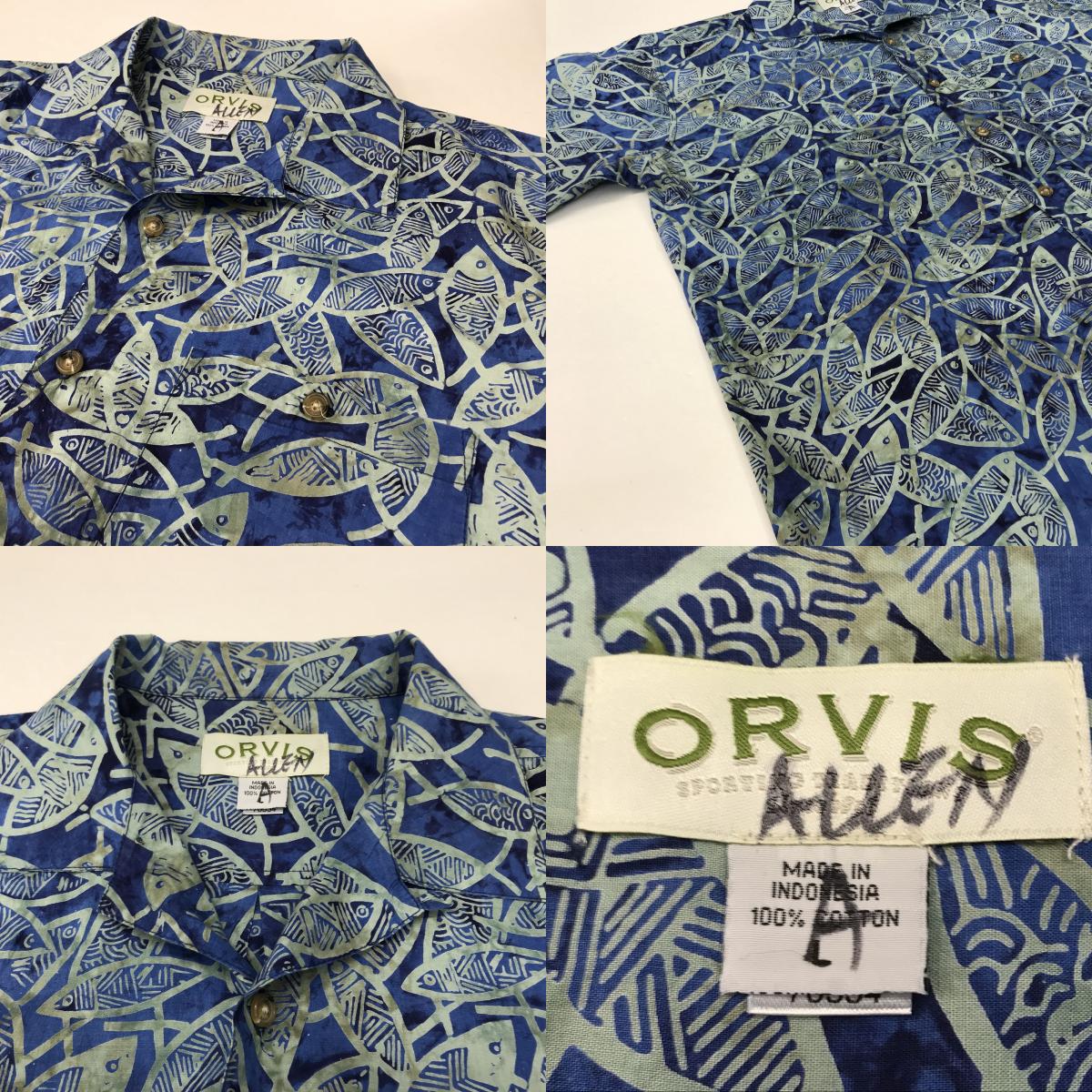 【中古】 長袖シャツ オービス 90~00年代 半袖総柄シャツ 魚柄 タイダイ染め風 全柄シャツ XXL相当 ブルー サイズ:L【加古川物流】