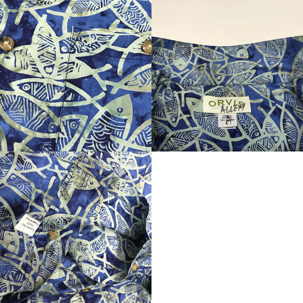 【中古】 長袖シャツ オービス 90~00年代 半袖総柄シャツ 魚柄 タイダイ染め風 全柄シャツ XXL相当 ブルー サイズ:L【加古川物流】