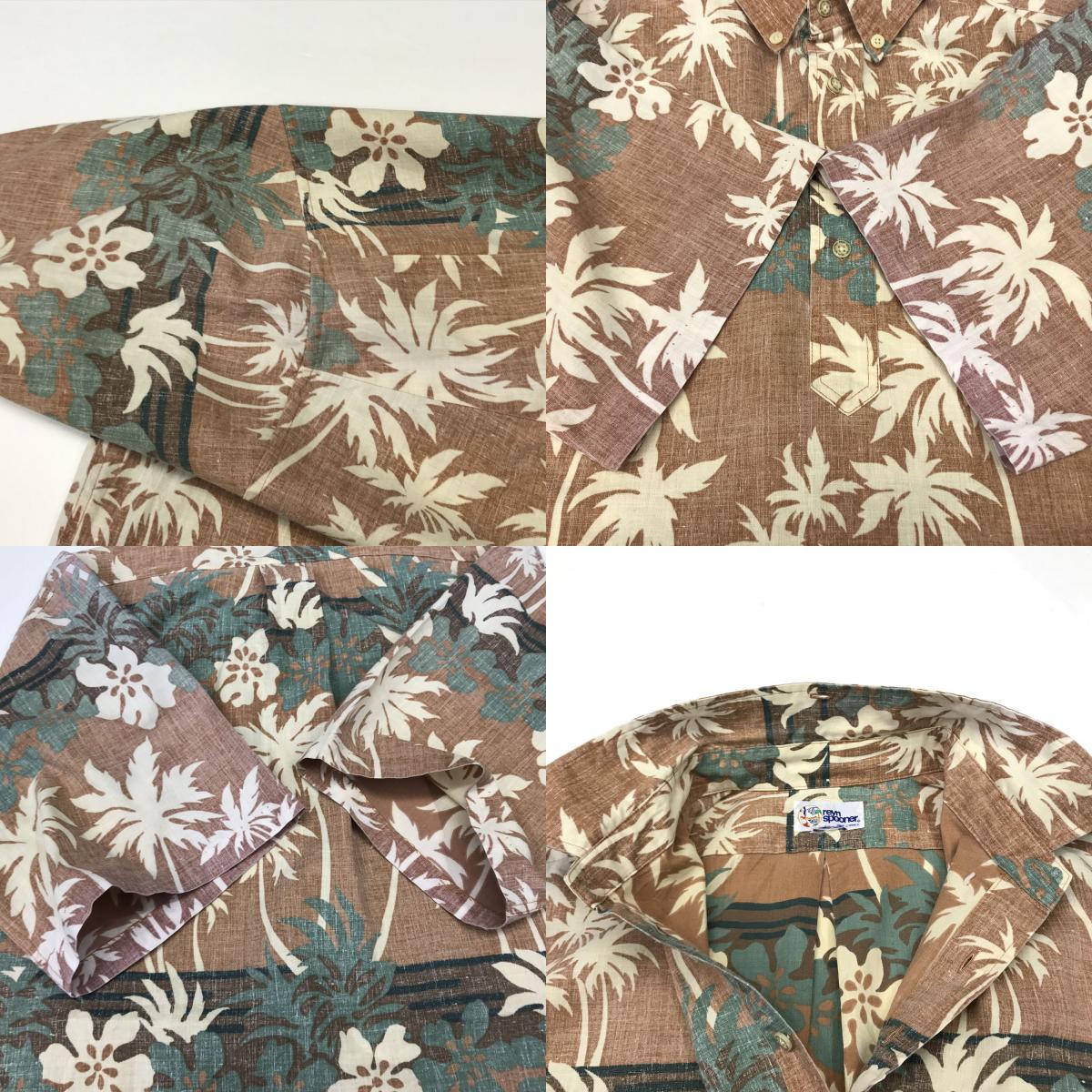 【中古】Reyn Spooner | レインスプーナー 長袖シャツ レインスプナー 90年代 ビキニタグ 半袖アロハシャツ ヤシの木とハイビスカス柄 ブラウン系 ハワイアンシャツ XL ブラウン【加古川物流】