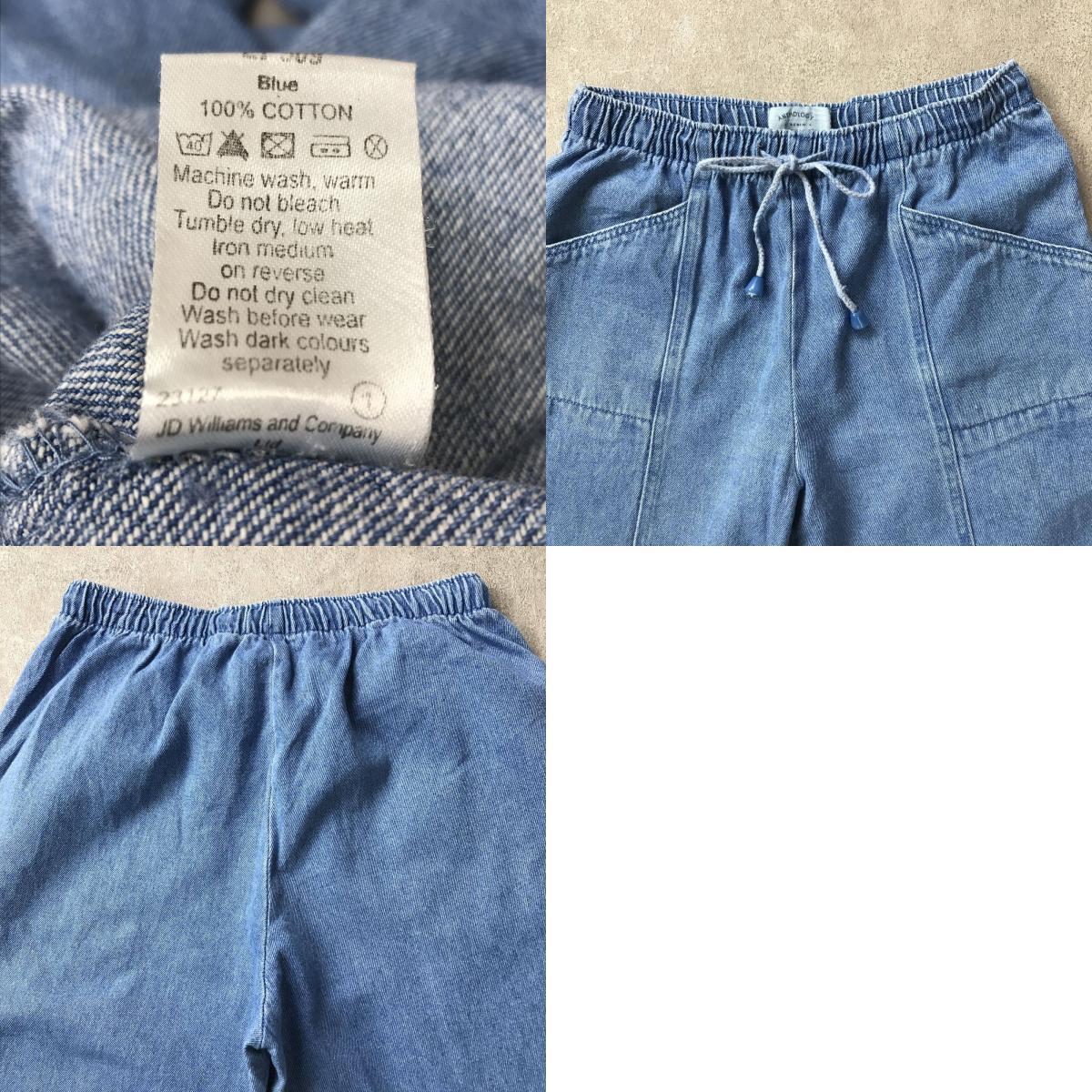 【中古】 パンツ 80~90年代 ANTHOLOGY DENIM ウエストひも付き!デニムイージーリラックステーパードパンツ ブルー【加古川物流】