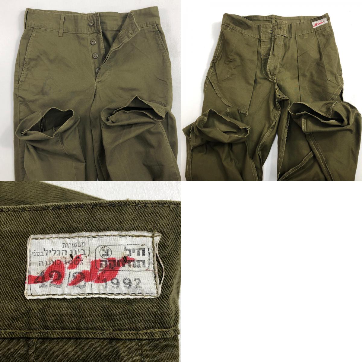 【中古】 israeli army イスラエル軍 UTILITY PANTS 1992 パンツ オリーブ サイズ:42【加古川物流】