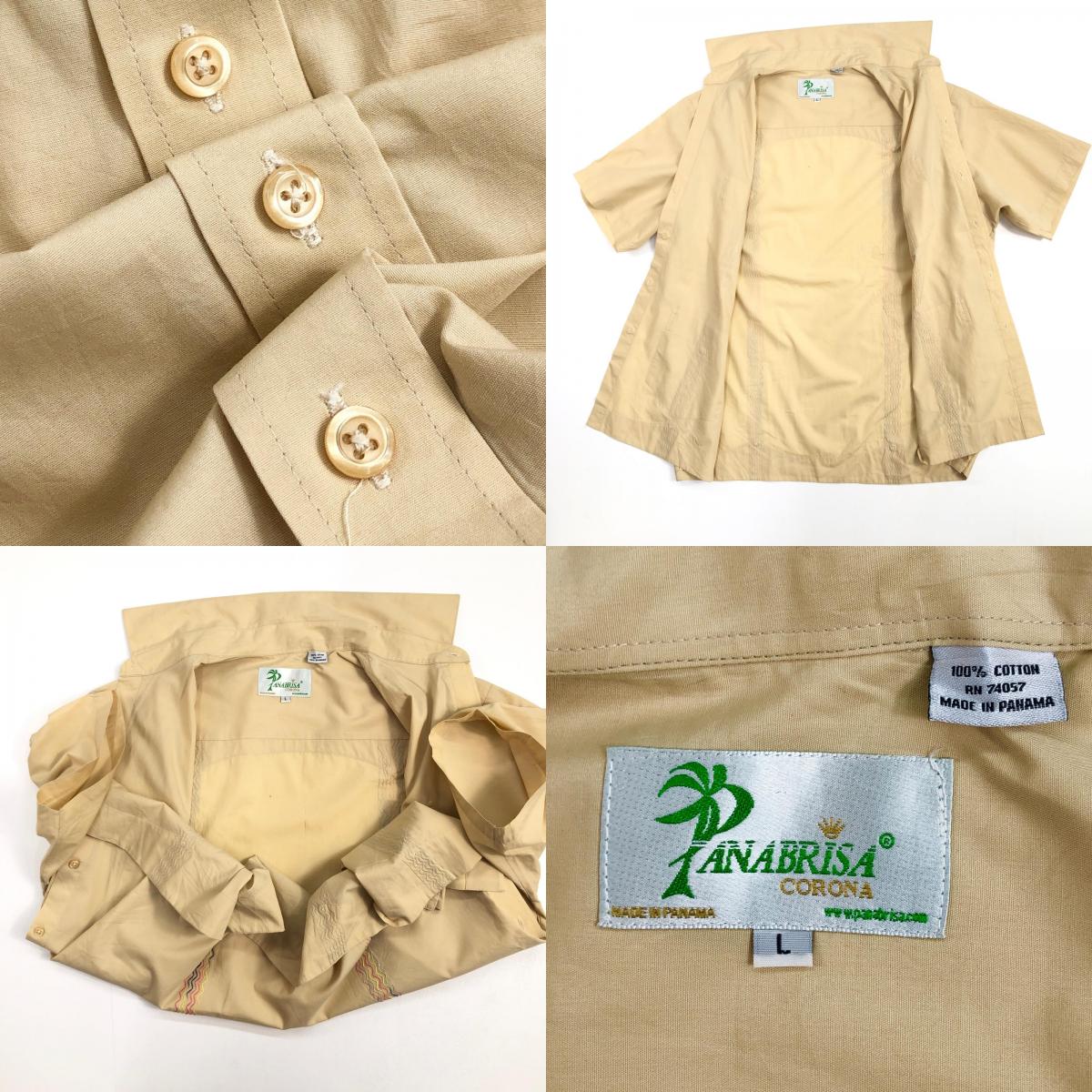【中古】 PANABRISA キューバシャツ 半袖シャツ イエロー サイズ:L【加古川物流】