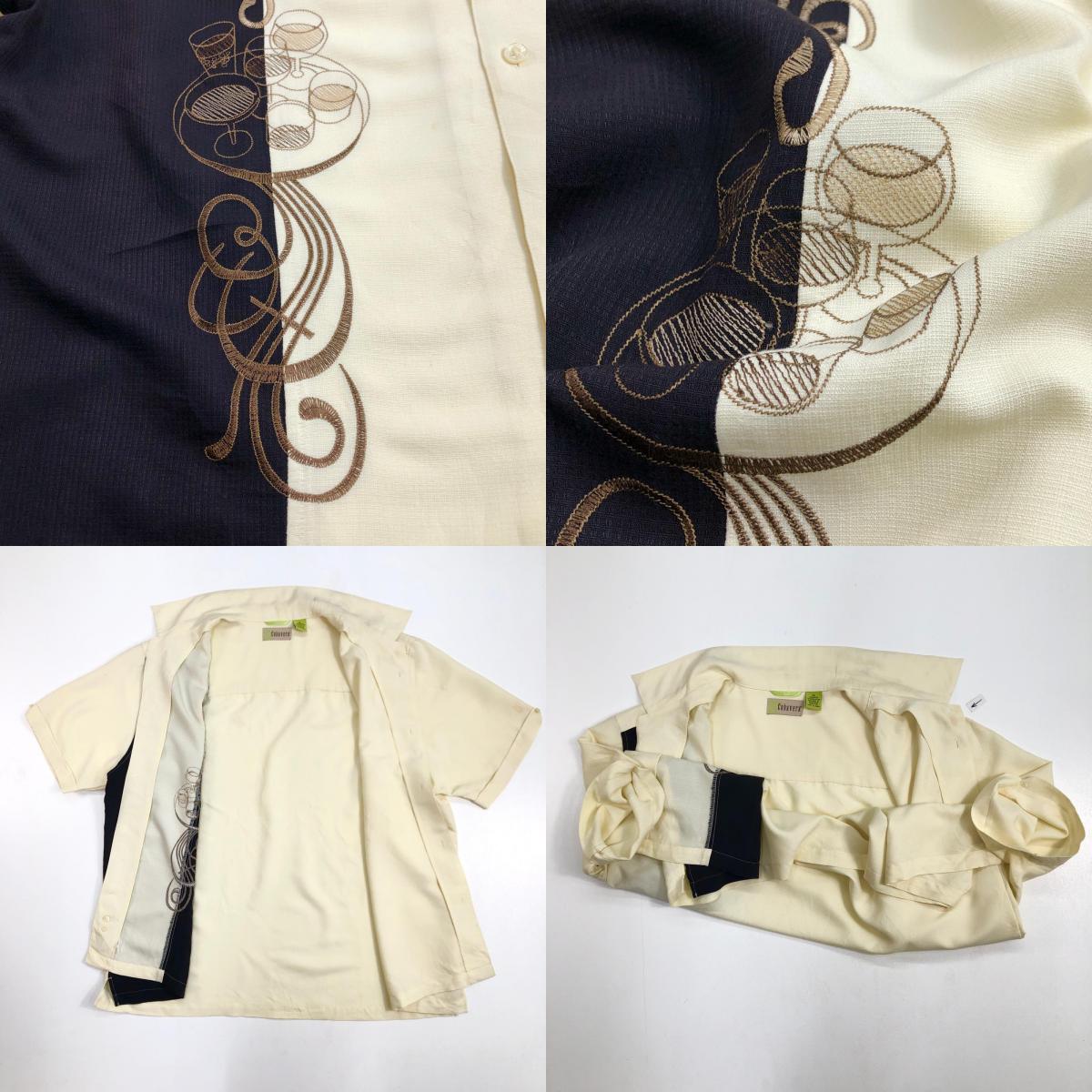 【中古】 半袖シャツ ナチュラル サイズ:XXL【加古川物流】