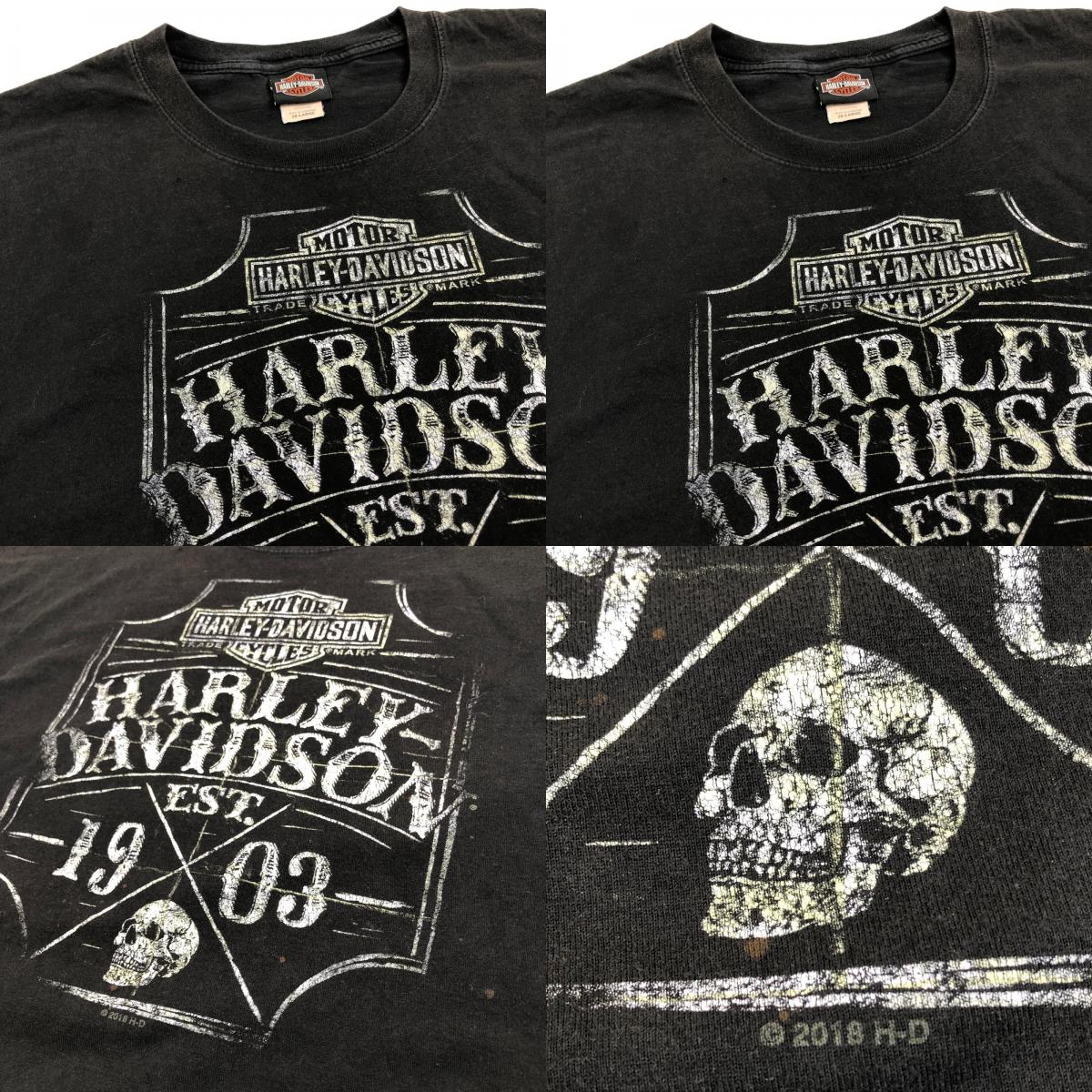 【中古】HARLEY-DAVIDSON | ハーレーダビットソン 00年代 両面プリント スカル ナンバーワンロゴ 半袖Tシャツ 2018年製 ブラック【加古川物流】