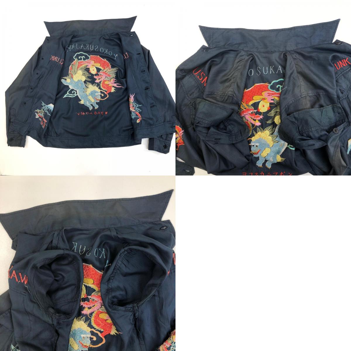 【中古】VINTAGE衣料 | ヴィンテージイリョウ スカシャツ 長袖シャツ ネイビー サイズ:M【加古川物流】