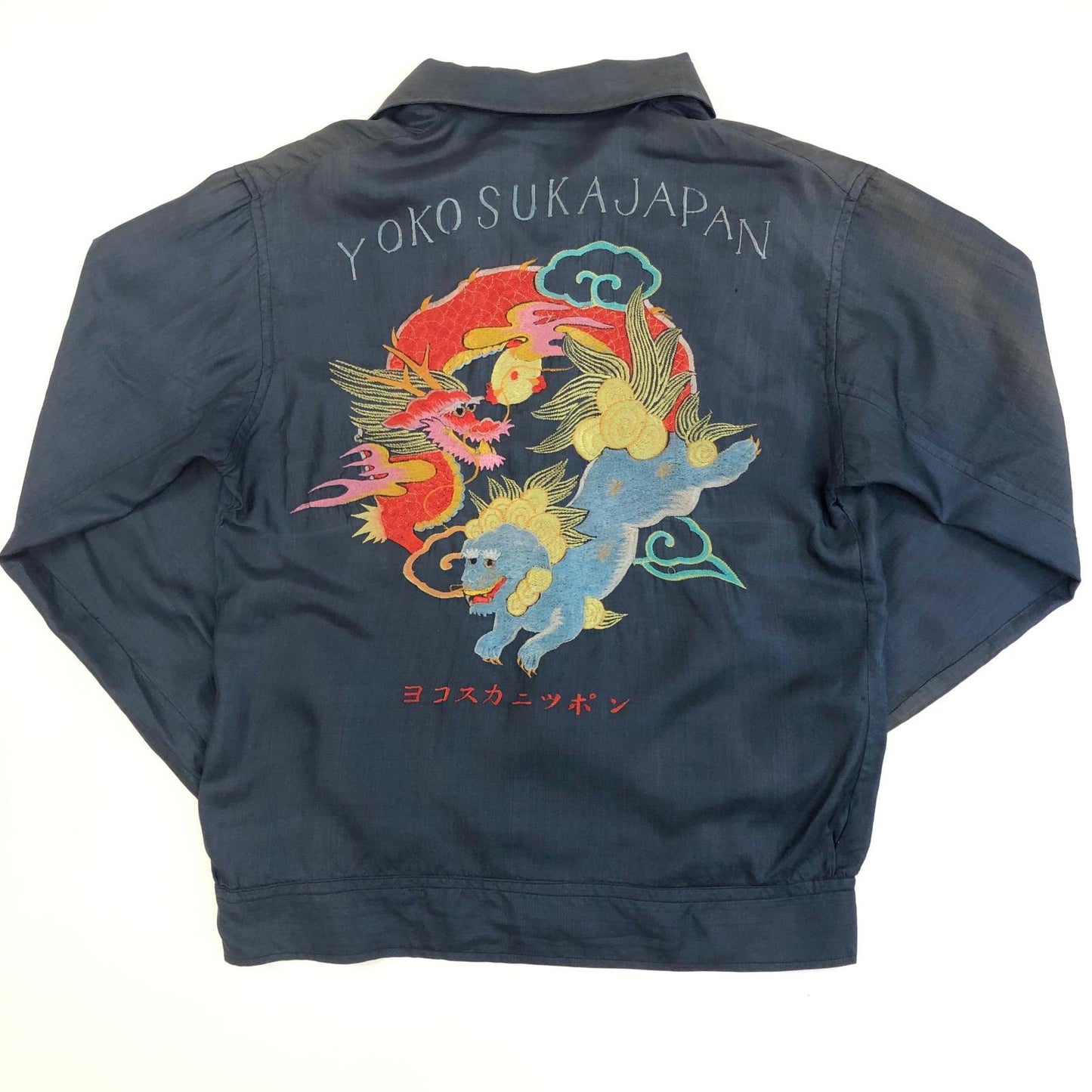 【中古】VINTAGE衣料 | ヴィンテージイリョウ スカシャツ 長袖シャツ ネイビー サイズ:M【加古川物流】