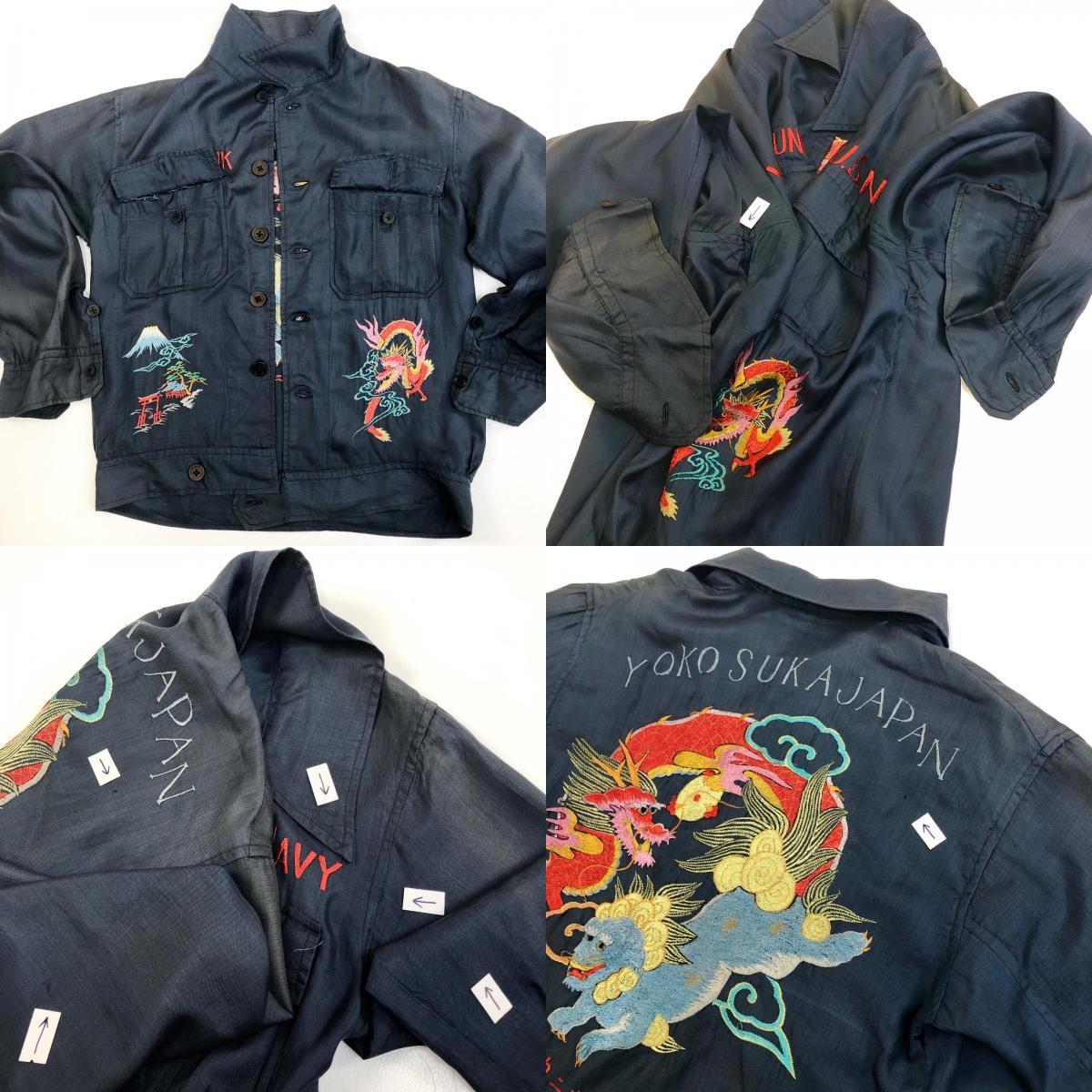 【中古】VINTAGE衣料 | ヴィンテージイリョウ スカシャツ 長袖シャツ ネイビー サイズ:M【加古川物流】