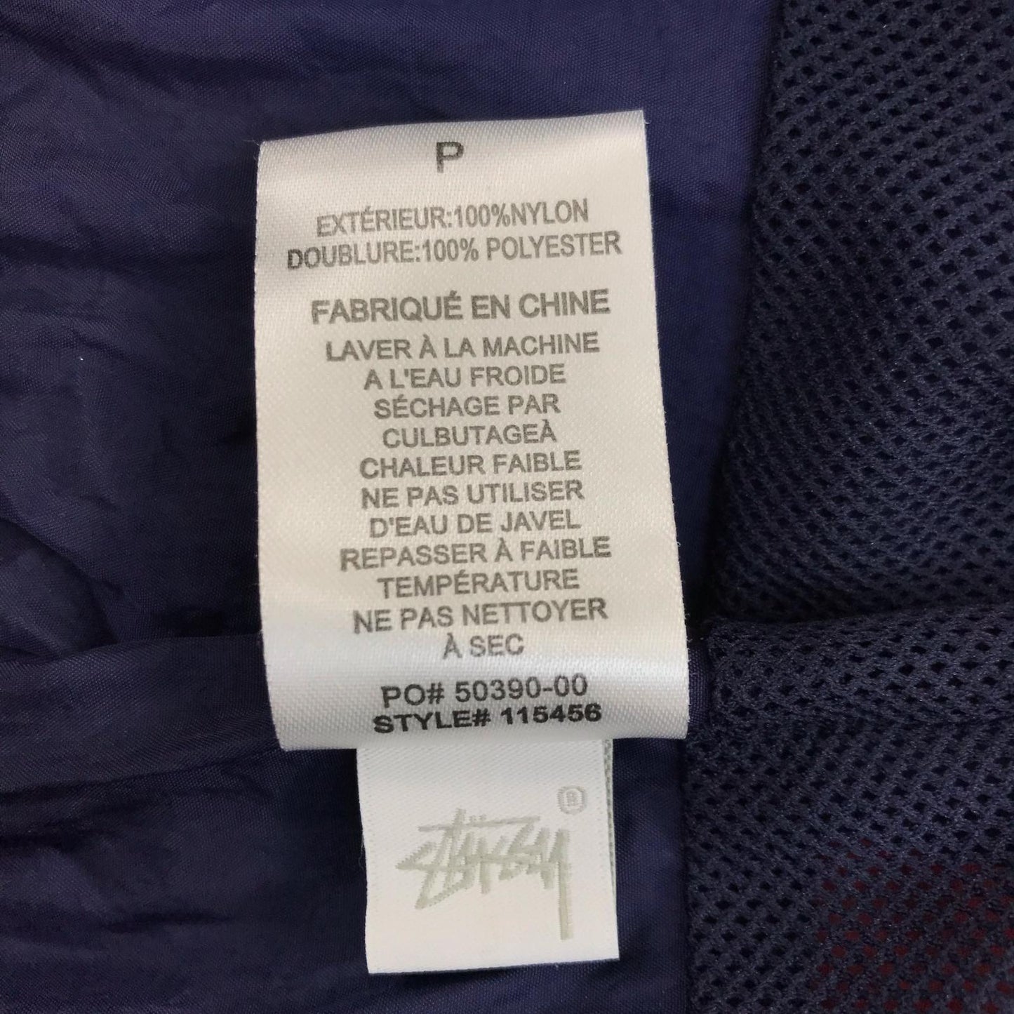 【中古】STUSSY | ステューシー Panel Track Jacket ナイロンジャケット 115456 ネイビー サイズ:S【加古川物流】