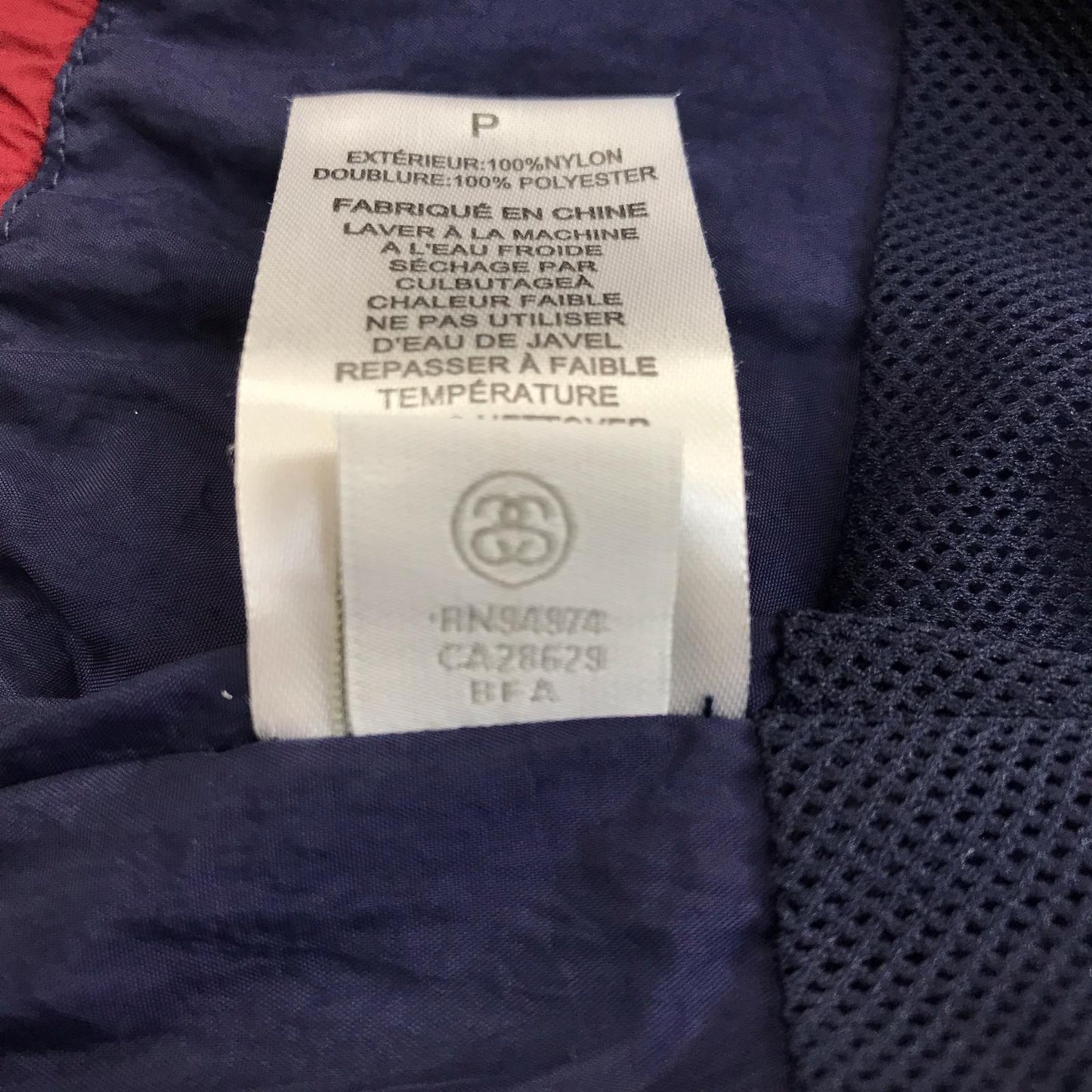 【中古】STUSSY | ステューシー Panel Track Jacket ナイロンジャケット 115456 ネイビー サイズ:S【加古川物流】
