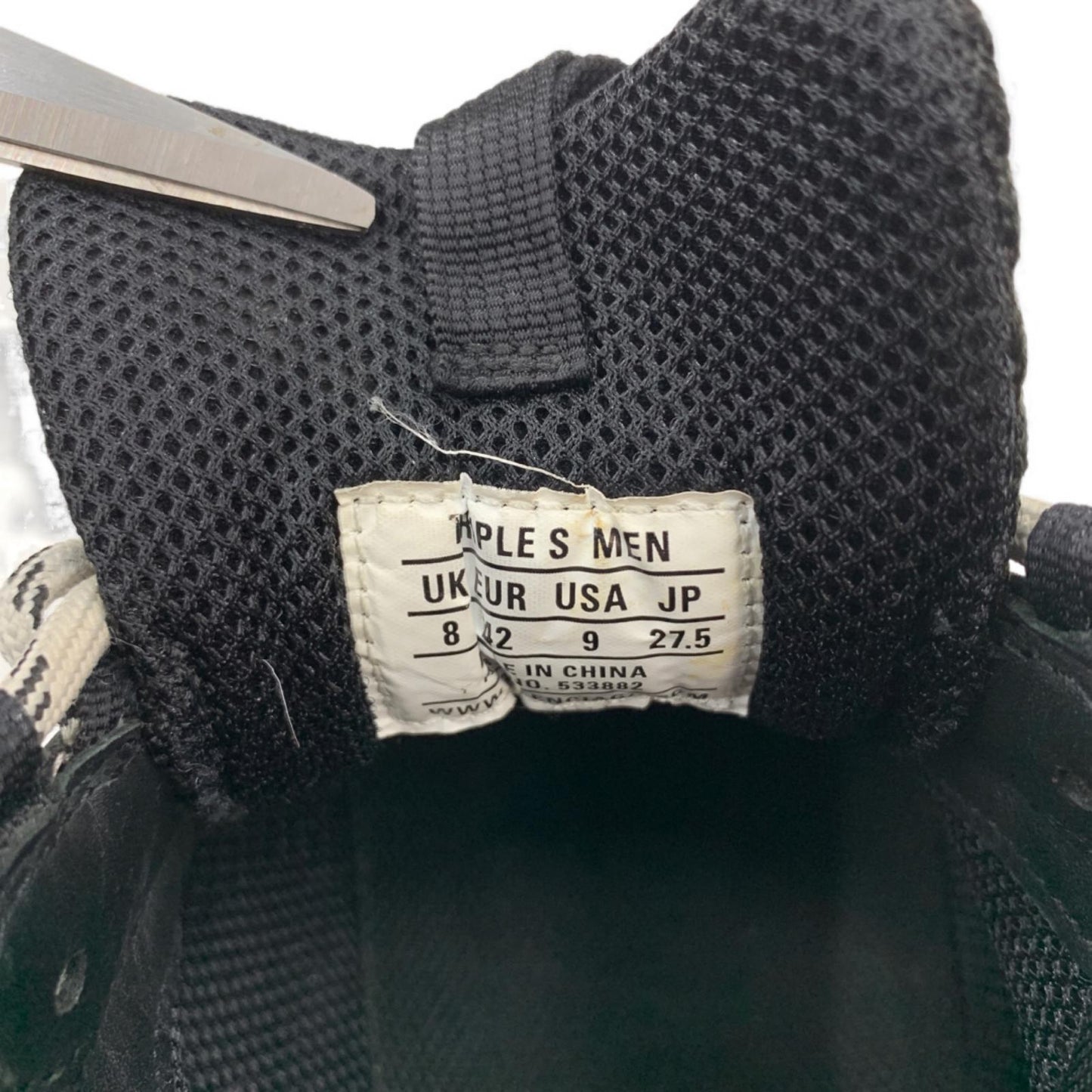 【中古】BALENCIAGA | バレンシアガ TRIPLE S スニーカー 533882 ブラック 27.5cm【加古川物流】