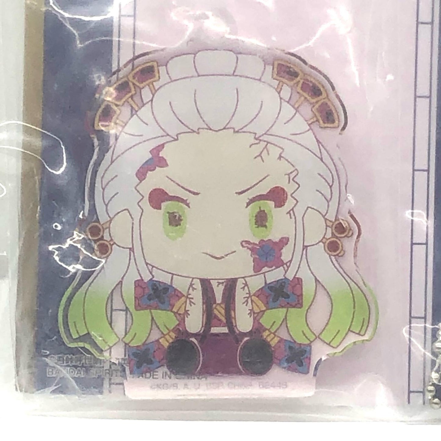 【中古】 鬼滅の刃 その他ホビー 堕姫 一番くじ 鬼殺の志参 F賞 ちょこのっこアクリッツキーホルダー【加古川物流】