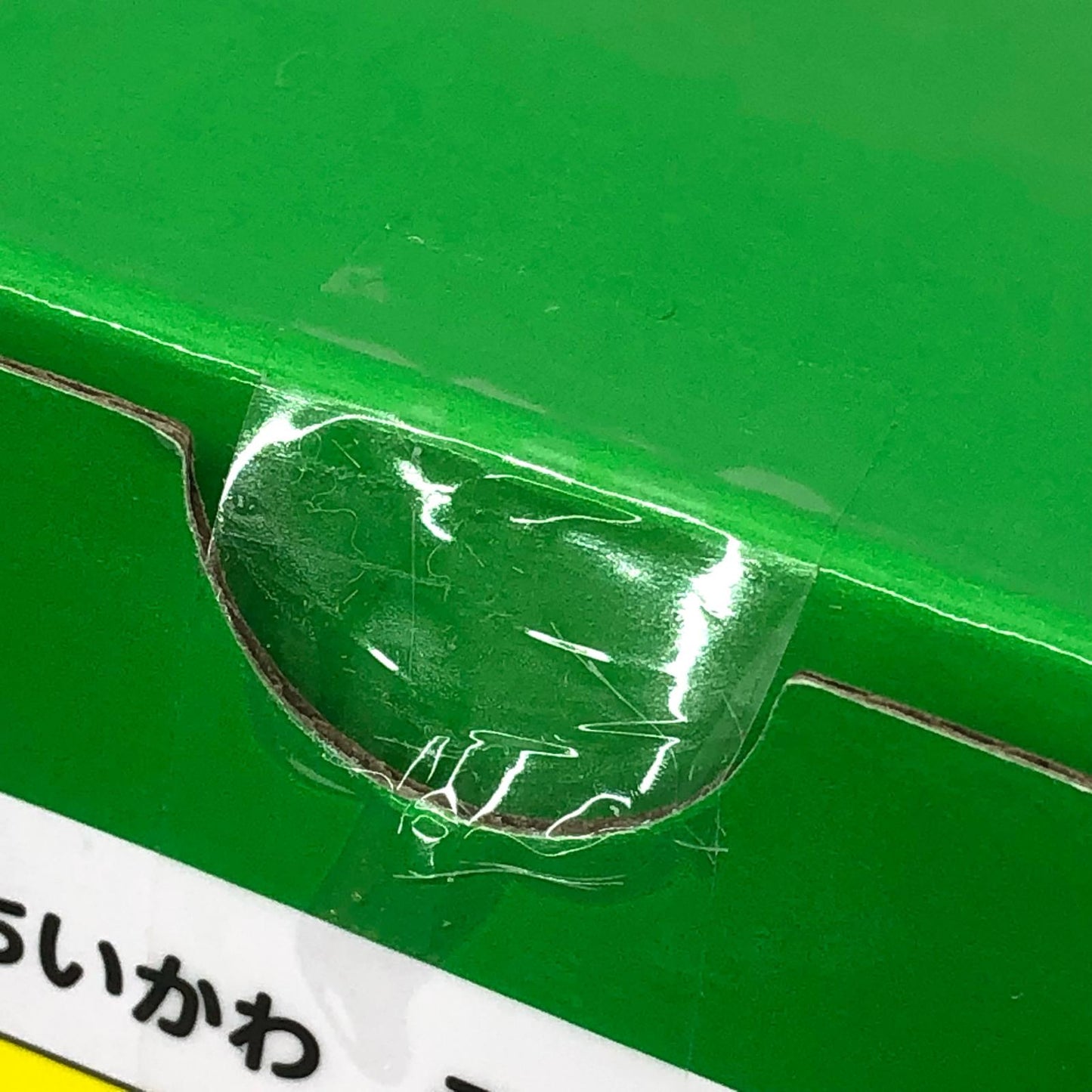 【中古】 ちいかわ その他ホビー スノードーム エニマイくじ ラスト賞【加古川物流】