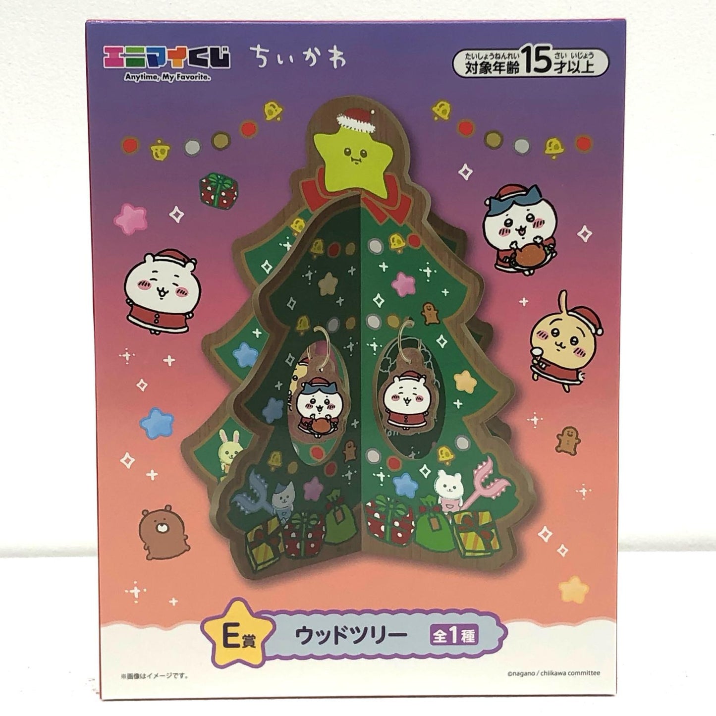 【中古】 ちいかわ その他ホビー ウッドツリー エニマイくじ E賞【加古川物流】