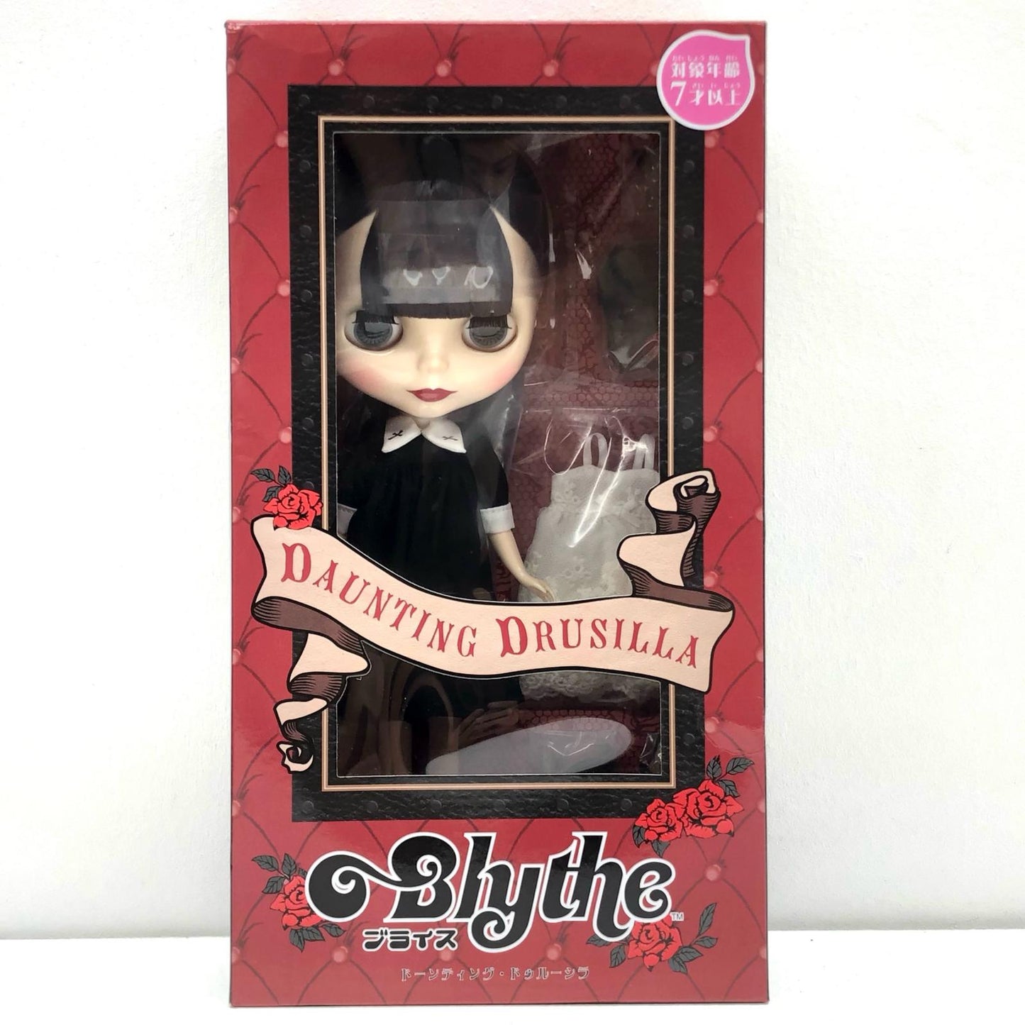 【中古】 Blythe その他ホビー ドーンティング ドゥルーシラ ネオブライス SHOP限定【加古川物流】