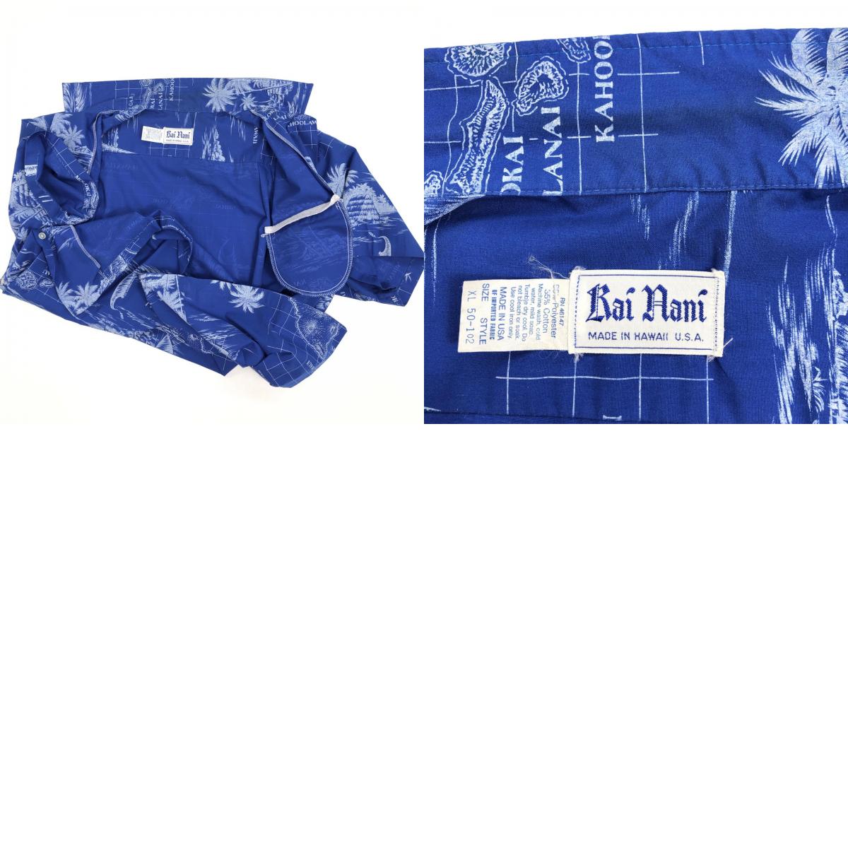 【中古】 Rai Nani ハワイアンシャツ ハワイ島 MAP 地図 その他トップス ブルー サイズ:XL【加古川物流】