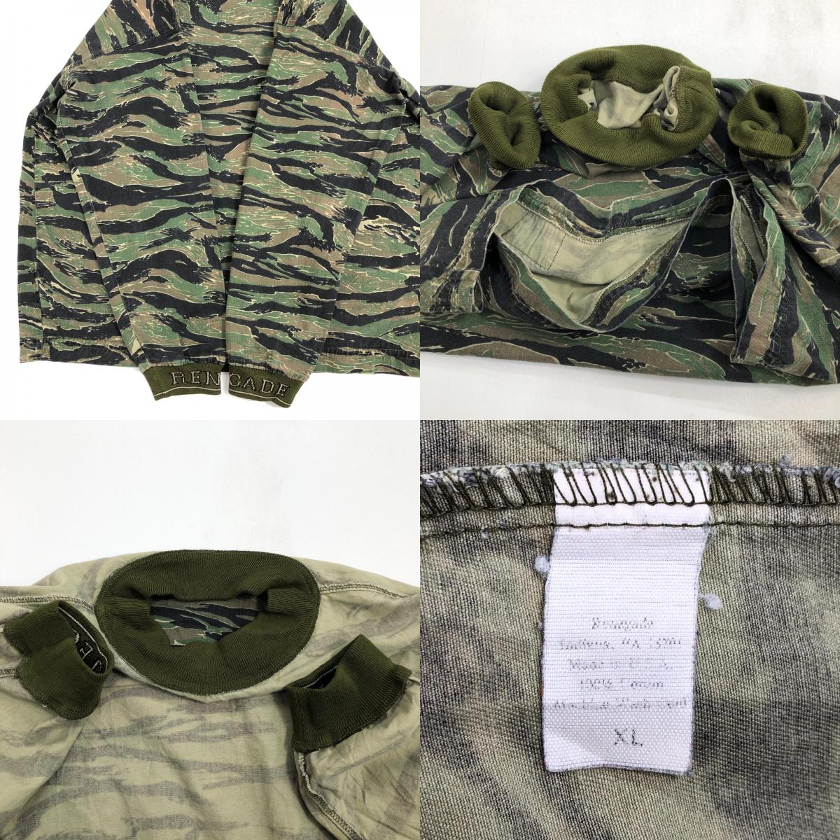【中古】 RENEGADE タイガーカモ リブデザイン プルオーバー その他アウター カモ サイズ:XL【加古川物流】