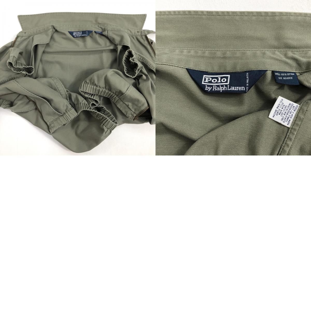 【中古】RALPH LAUREN | ラルフローレン スイングトップ カーキ【加古川物流】