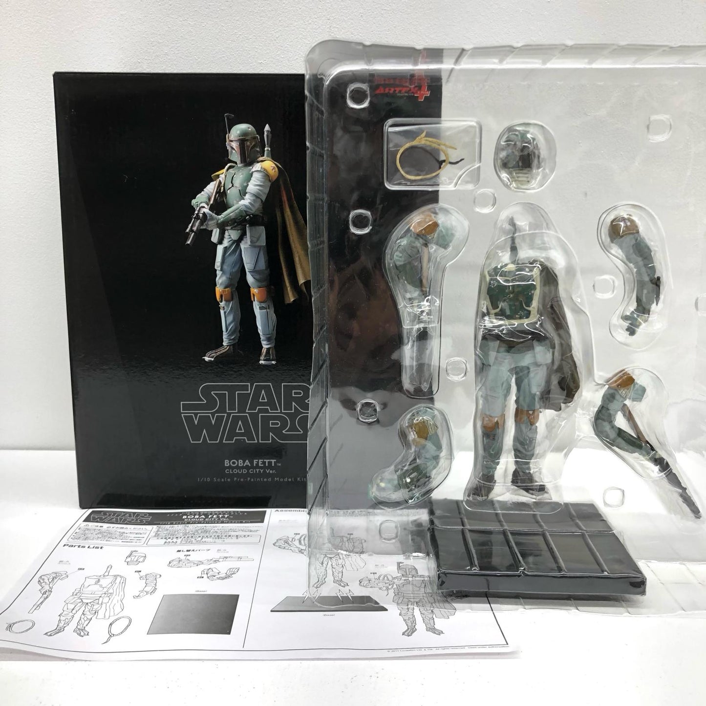 【中古】 スター・ウォーズ フィギュア ボバ・フェット クラウド・シティ版 ARTFX+【フィギュア】【加古川物流】