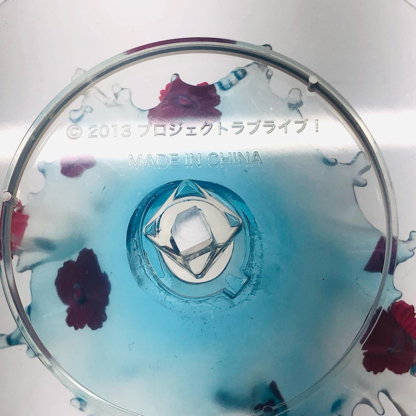 【中古】 フィギュア 夏色えがおで 1.2. Jump! Ver.「ラブライブ!」1/8高坂穂乃果【フィギュア】【加古川物流】