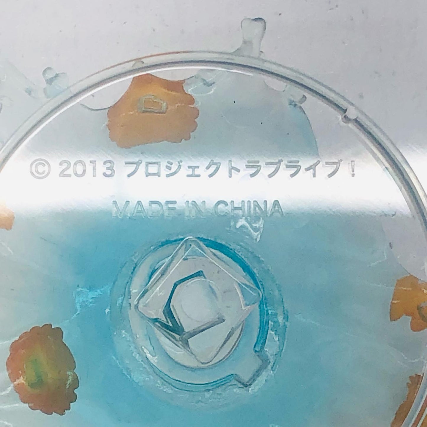 【中古】 フィギュア 夏色えがおで 1.2. Jump! Ver.「ラブライブ!」1/8 南ことり【フィギュア】【加古川物流】