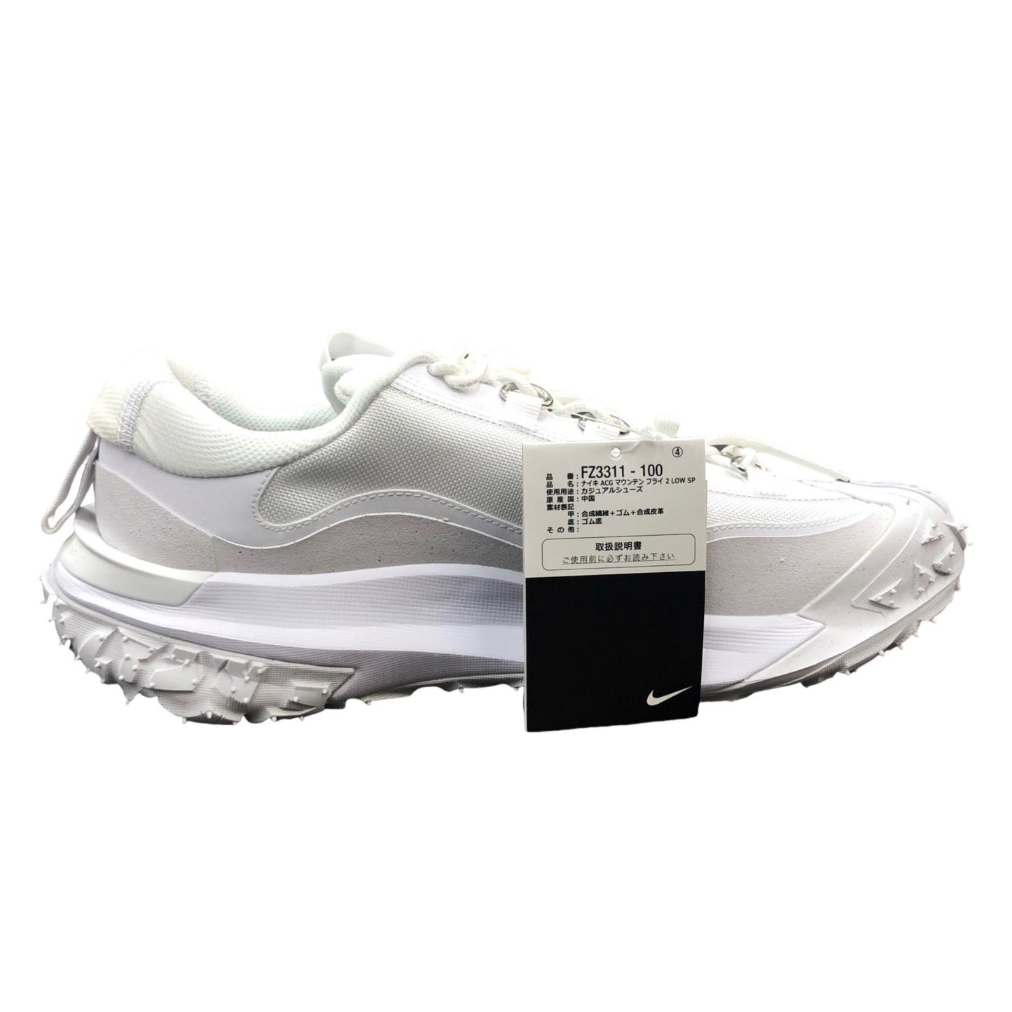 【中古】NIKE ACG | ナイキ エーシージー CDG HOMME PLUS ACG MOUNTAIN FLY 2 LOW SP スニーカー FZ3311-100 ホワイト 27cm【加古川物流】