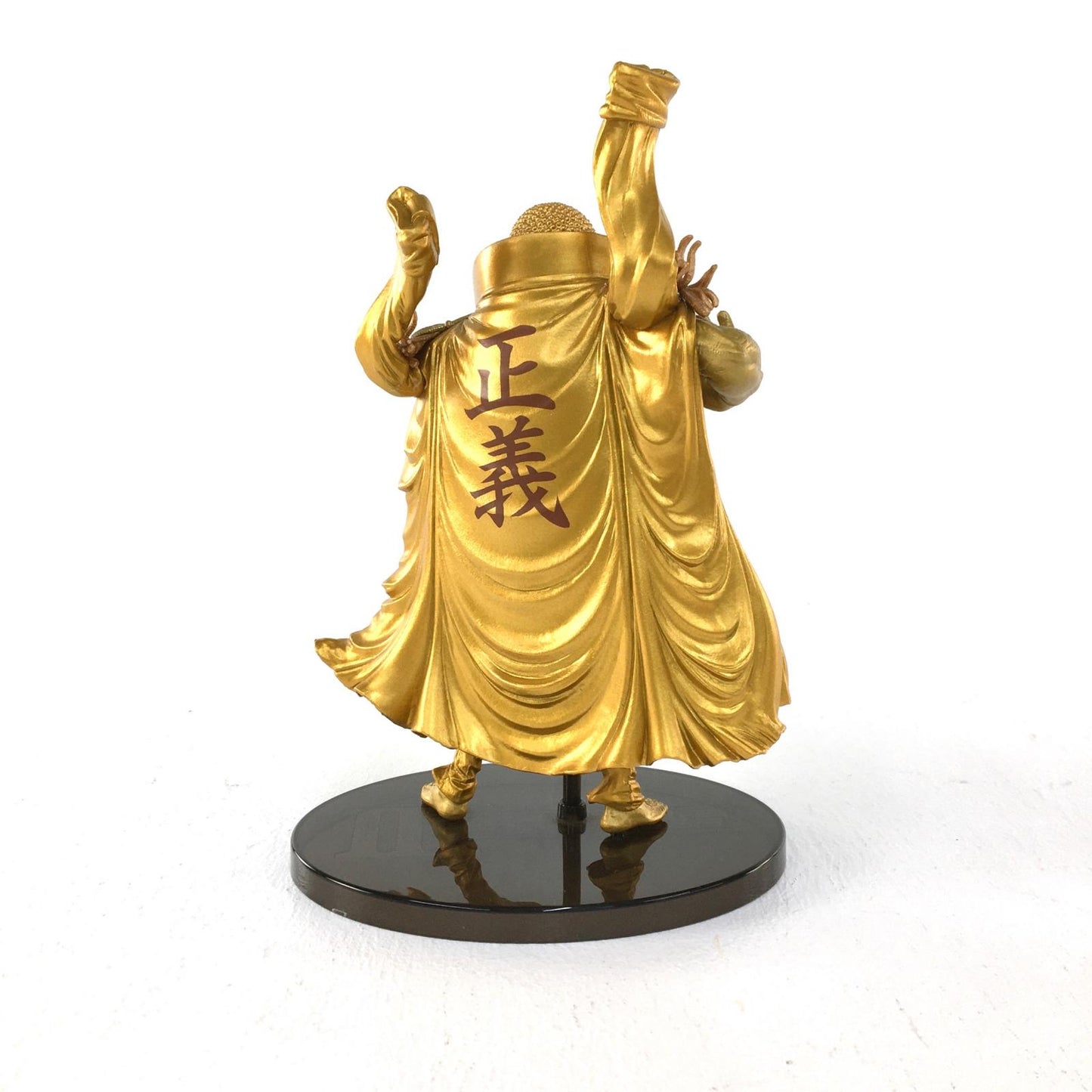 【中古】 ワンピース フィギュア センゴク 造形王頂上決戦 49259【フィギュア】【加古川物流】