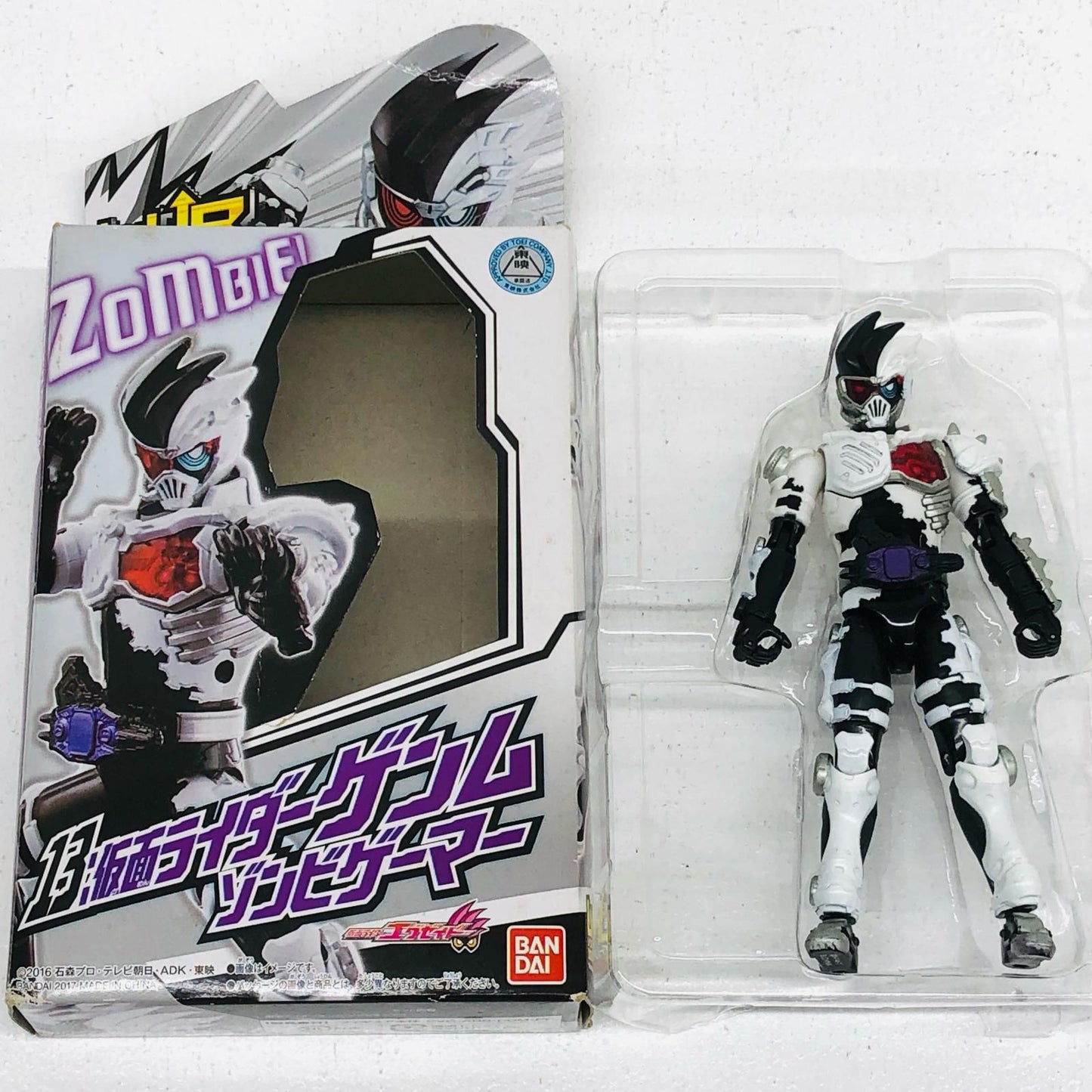 【中古】 仮面ライダーゲンム フィギュア ゾンビゲーマー【フィギュア】【加古川物流】