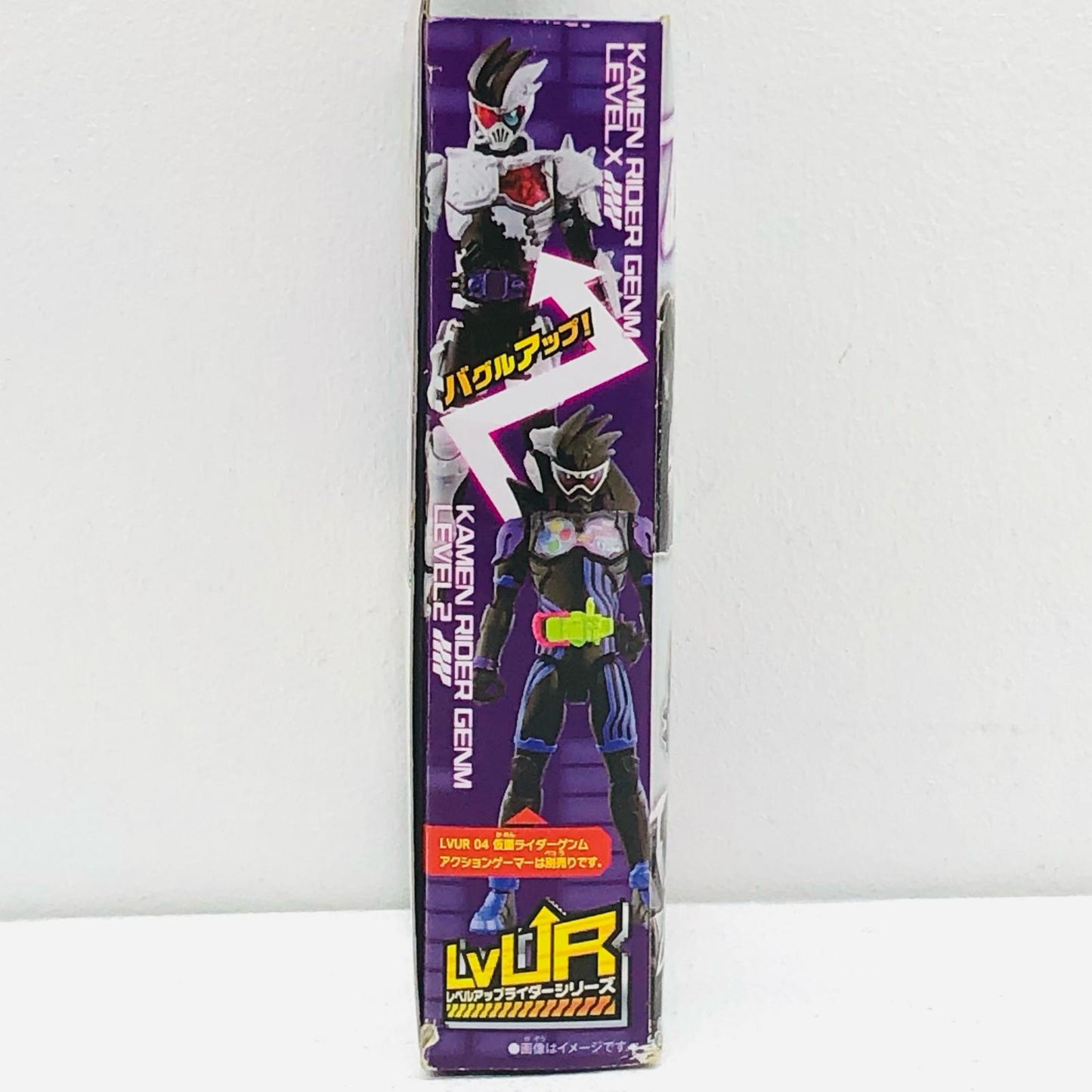 【中古】 仮面ライダーゲンム フィギュア ゾンビゲーマー【フィギュア】【加古川物流】