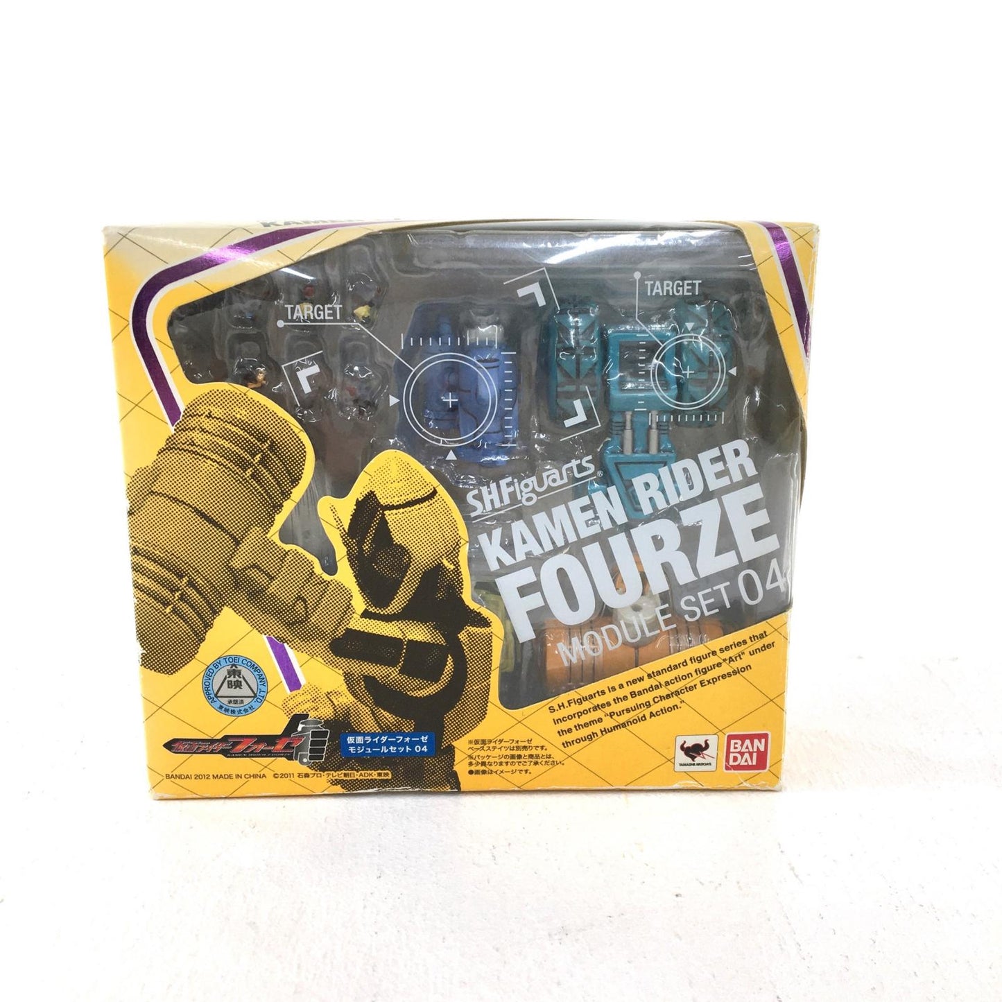 【中古】 S.H.Figuarts仮面ライダーフォーゼ フィギュア モジュールセット【フィギュア】【加古川物流】