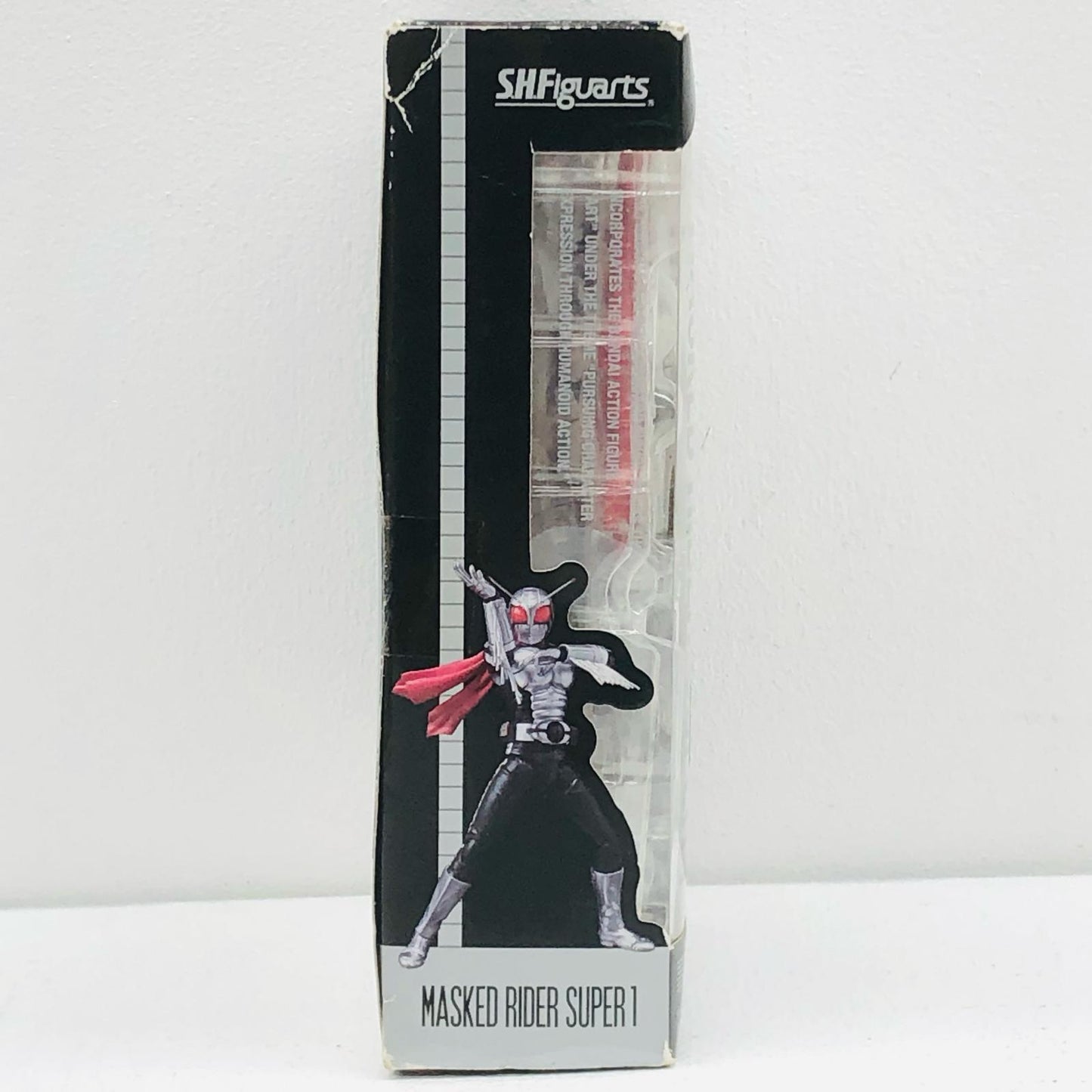 【中古】 S.H.Figuarts仮面ライダー フィギュア スーパー1【フィギュア】【加古川物流】