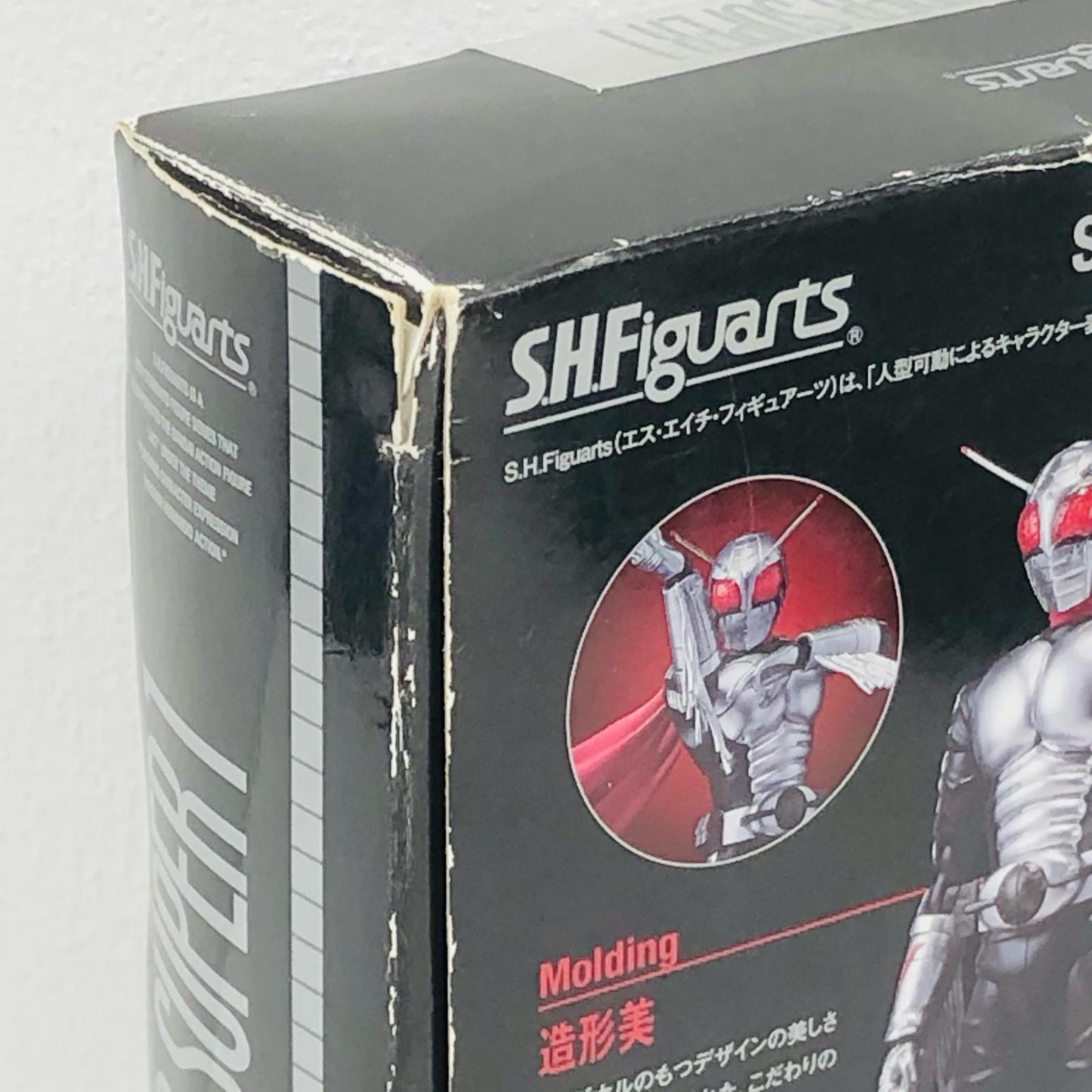 【中古】 S.H.Figuarts仮面ライダー フィギュア スーパー1【フィギュア】【加古川物流】