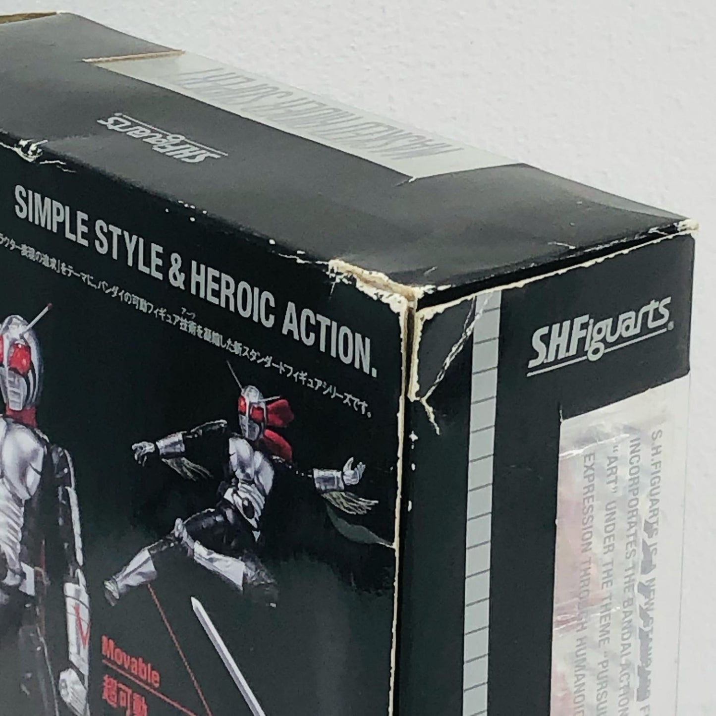 【中古】 S.H.Figuarts仮面ライダー フィギュア スーパー1【フィギュア】【加古川物流】