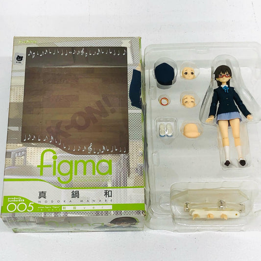 【中古】 けいおん! フィギュア figma真鍋和制服Ver【フィギュア】【加古川物流】