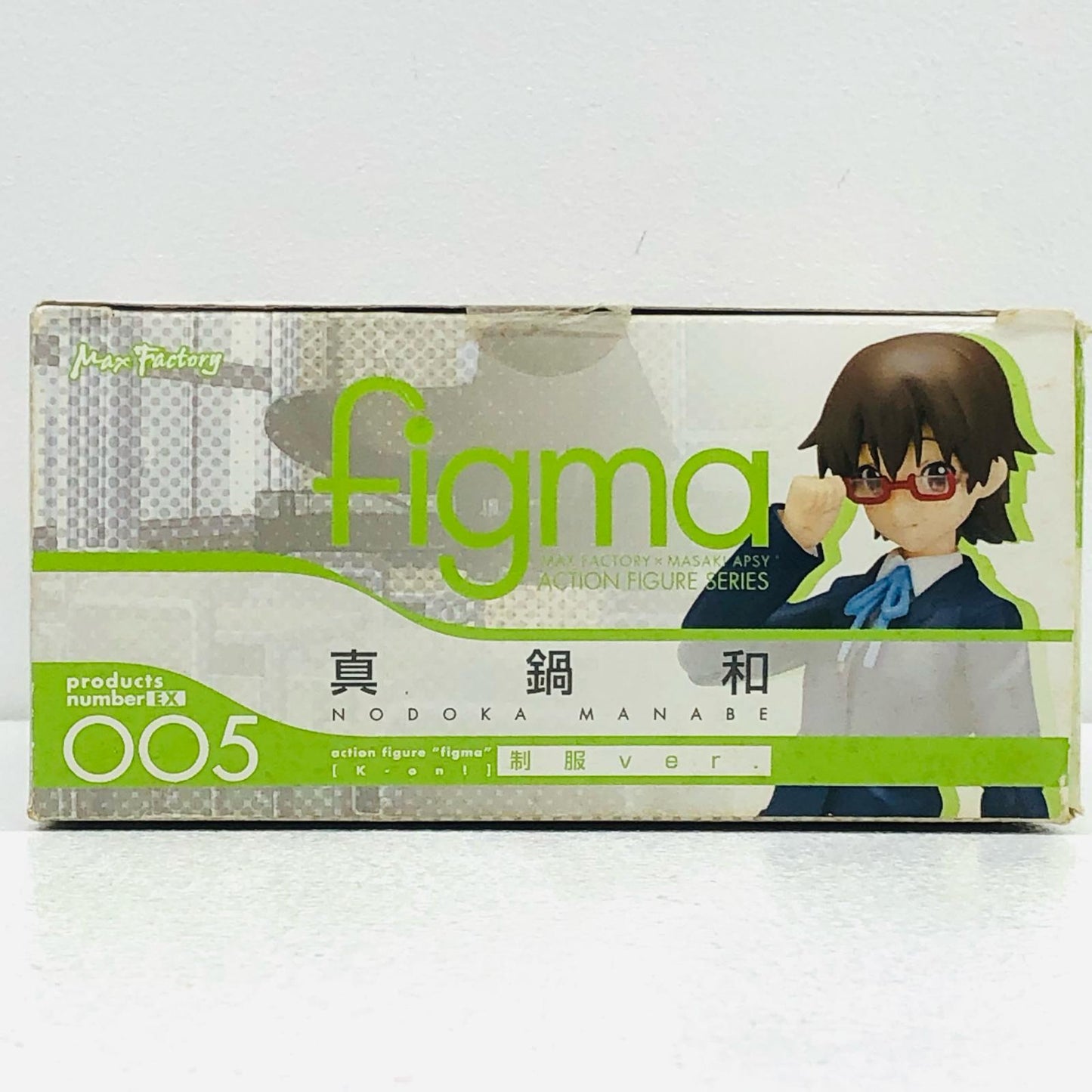 【中古】 けいおん! フィギュア figma真鍋和制服Ver【フィギュア】【加古川物流】
