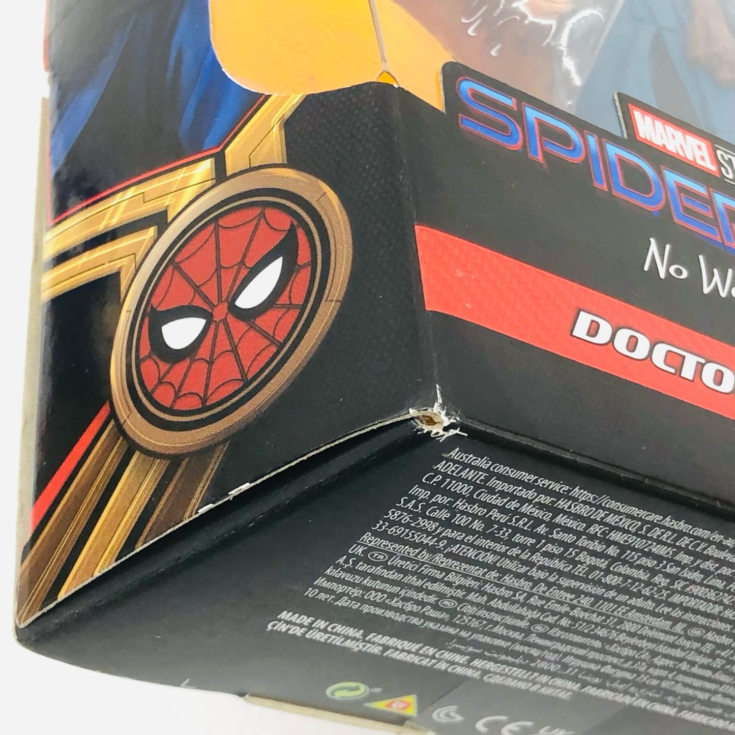 【中古】 スパイダーマン フィギュア ドクターストレンジ【フィギュア】