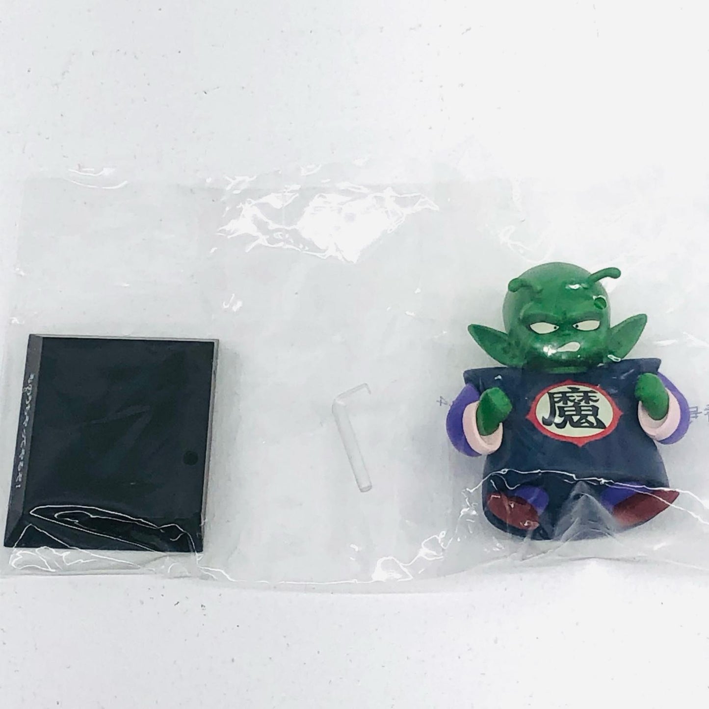 【中古】 ドラゴンボール フィギュア マジュニア 一番くじ E賞【フィギュア】【加古川物流】