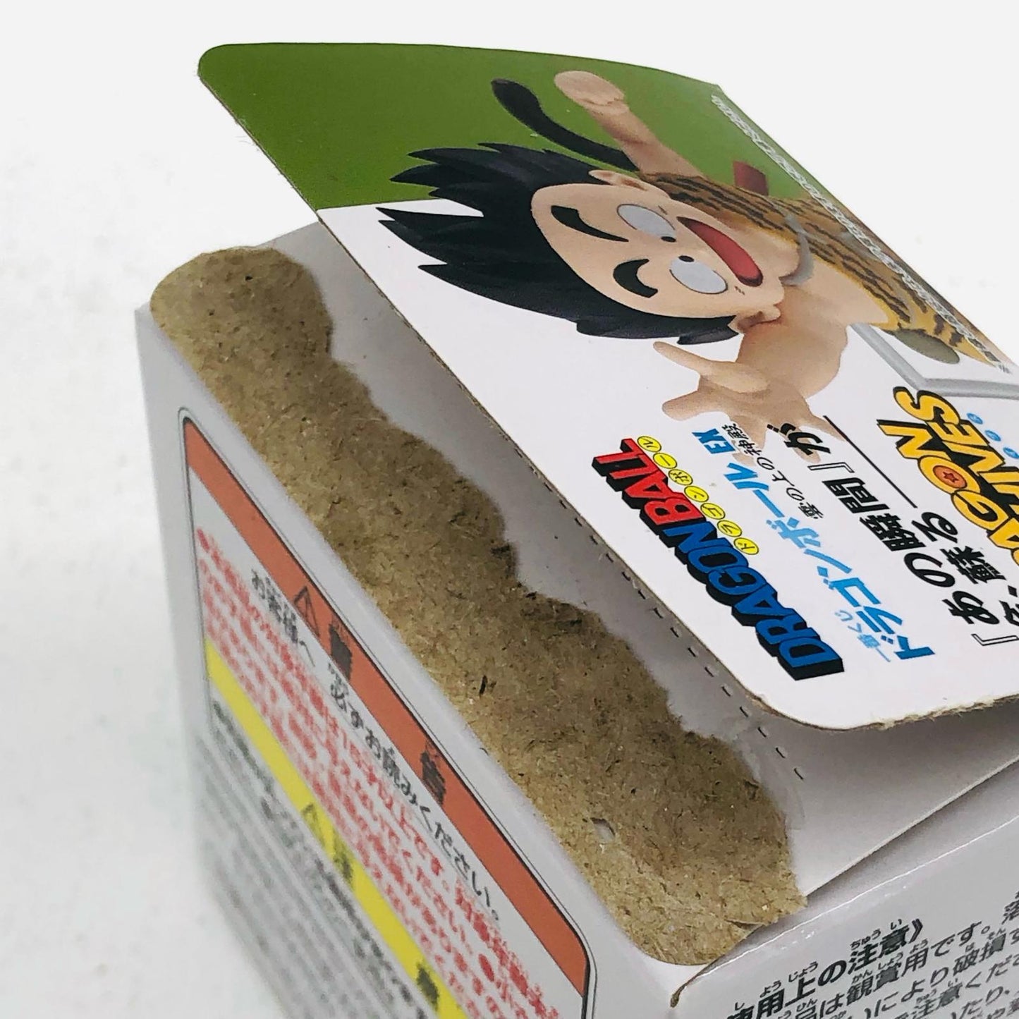 【中古】 ドラゴンボール フィギュア マジュニア 一番くじ E賞【フィギュア】【加古川物流】