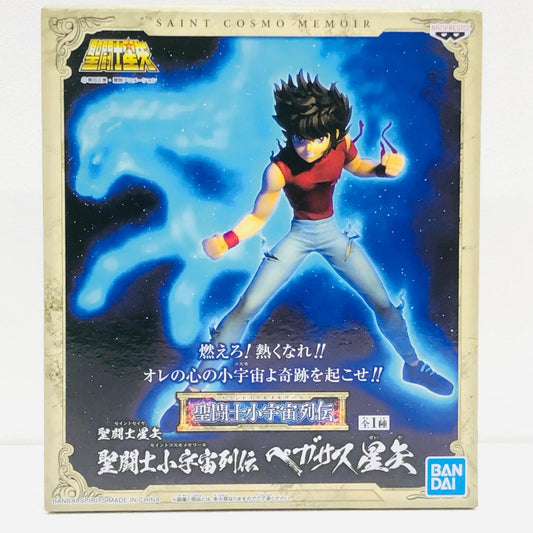 【中古】 フィギュア 聖闘士星矢 聖闘士小宇宙列伝 ペガサス星矢【フィギュア】【加古川物流】