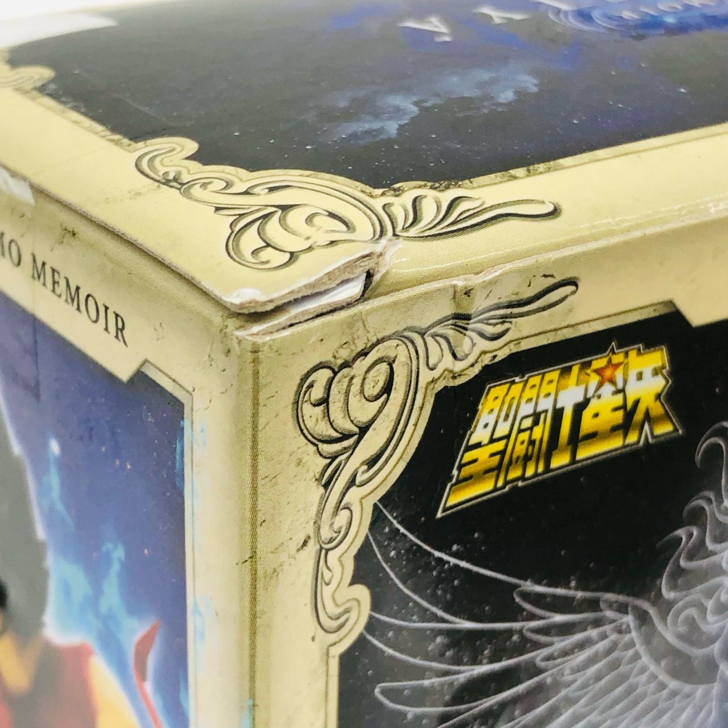 【中古】 フィギュア 聖闘士星矢 聖闘士小宇宙列伝 ペガサス星矢【フィギュア】【加古川物流】