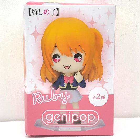 【中古】 フィギュア 「推しの子」 ルビー(B/星野瑠美衣)genipop【フィギュア】【加古川物流】