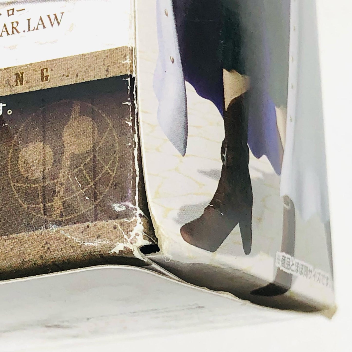 【中古】 フィギュア 超ワンピース スタイリング キャベンディッシュ【フィギュア】【加古川物流】